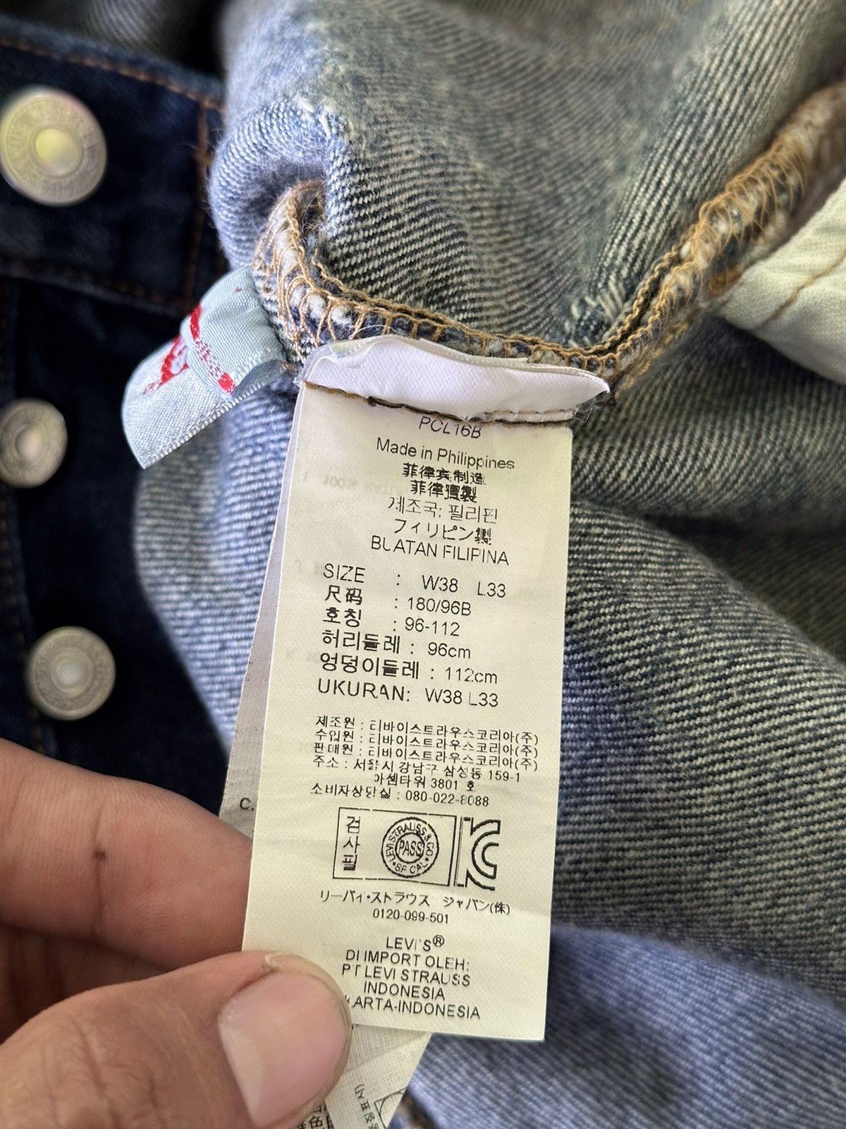 Levi's 💥Levis 501💥 Art Original Design Levis Five O one 💥 Size US 38 / EU 54 - 18 Thumbnail