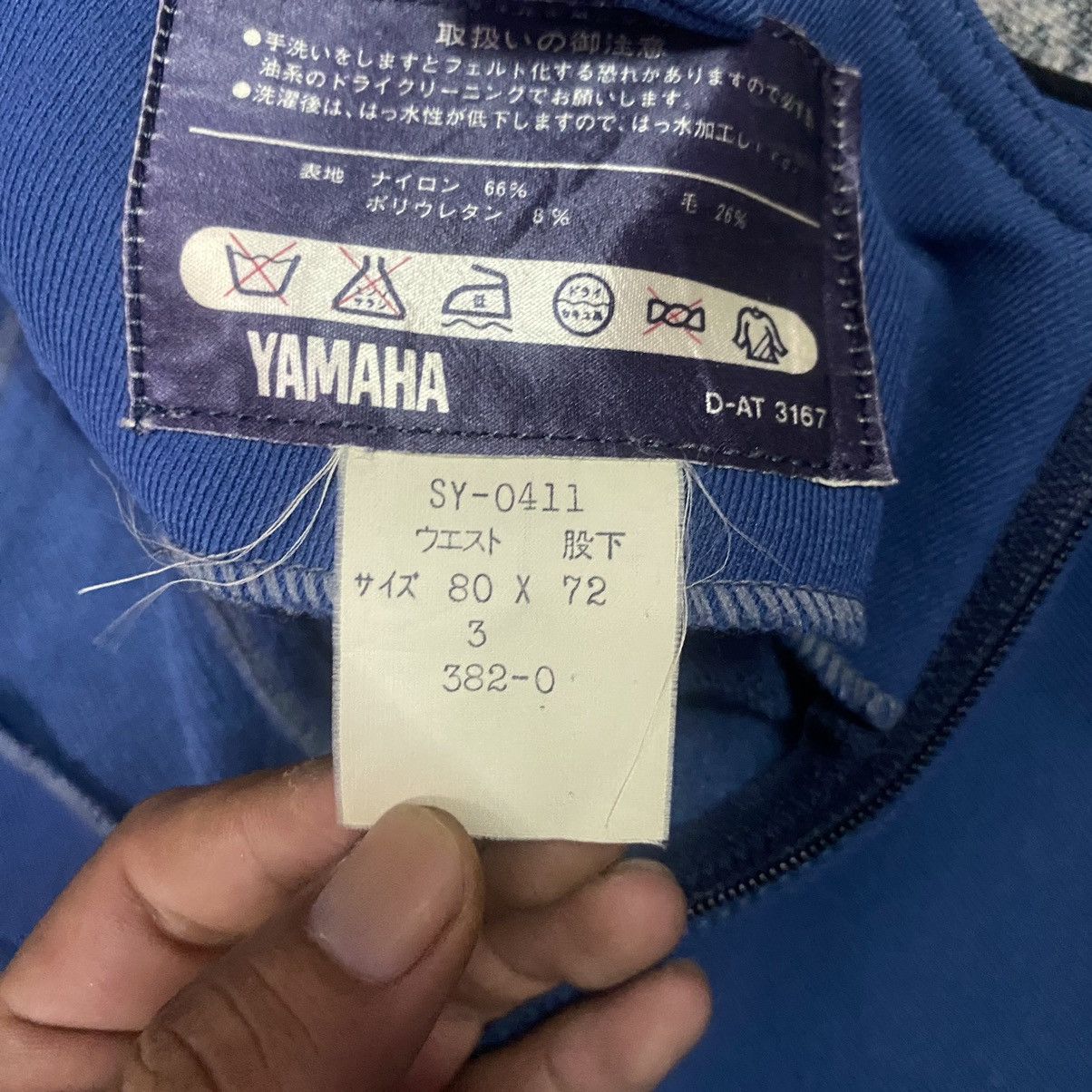 Yamaha Vintage Japan Yamaha Ski Overalls Size 80x72cm Size US 31 - 7 Thumbnail