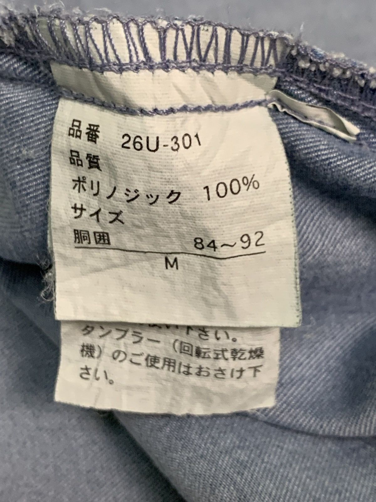 Japanese Brand Rare Design BAB Club Double Pockets Button Ups Shirts Size US M / EU 48-50 / 2 - 5 Thumbnail