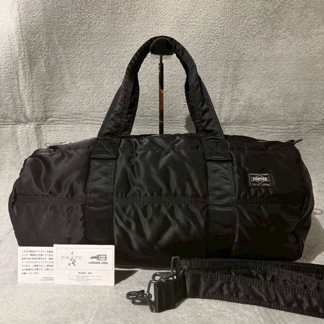 Porter PORTER Tanker 2way Duffle Bag Size ONE SIZE - 1 Thumbnail