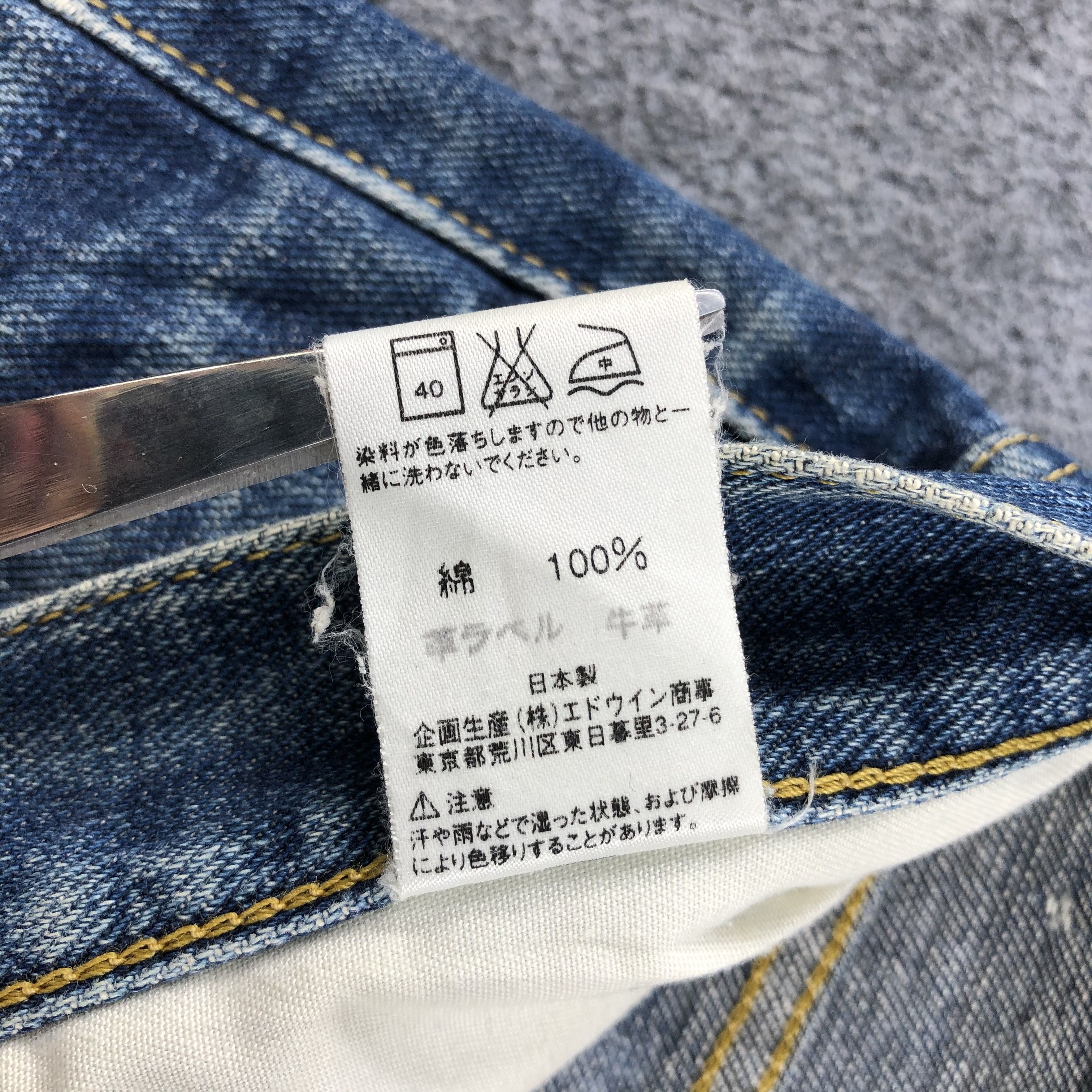 Lee Vintage Blue Wash Lee Jeans-J1846 Size US 30 / EU 46 - 13 Thumbnail