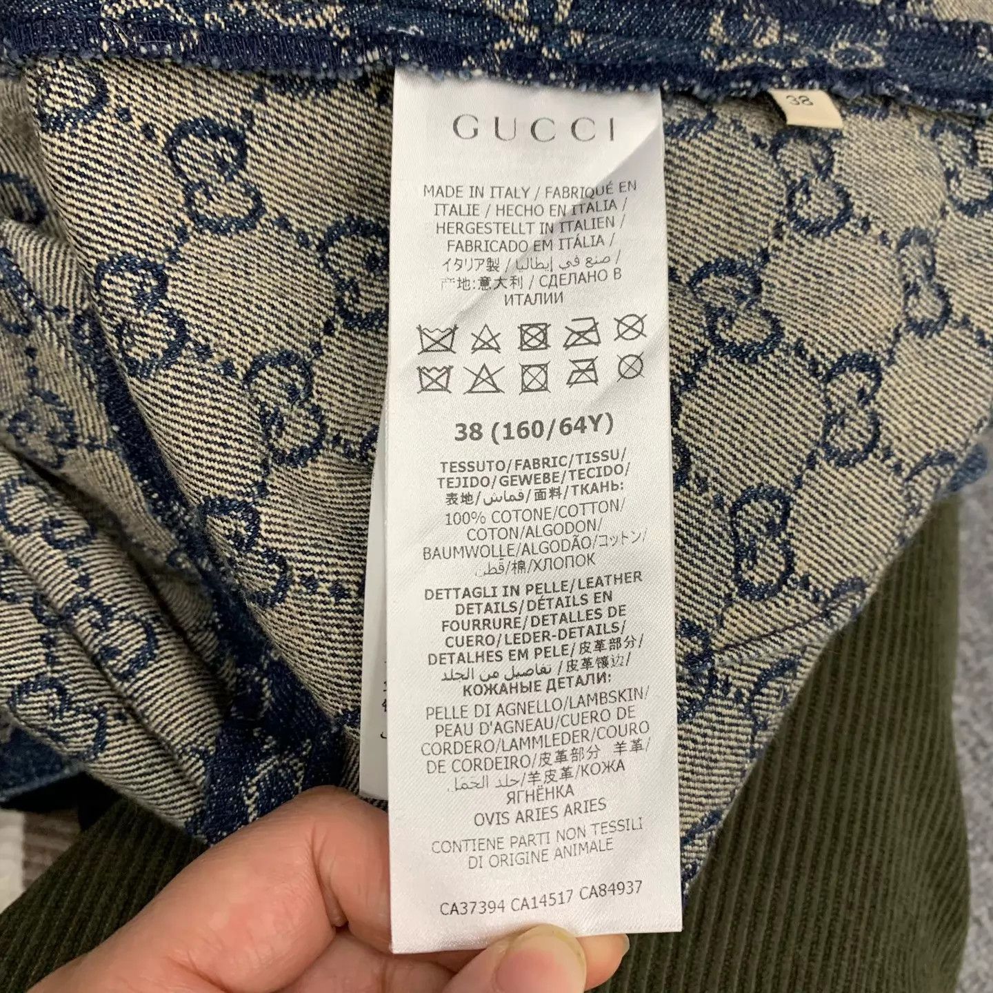 Gucci GUCCI Blue Leather GG Logo Denim Shorts 38 95 New Size 26" / US 2 / IT 38 - 5 Thumbnail