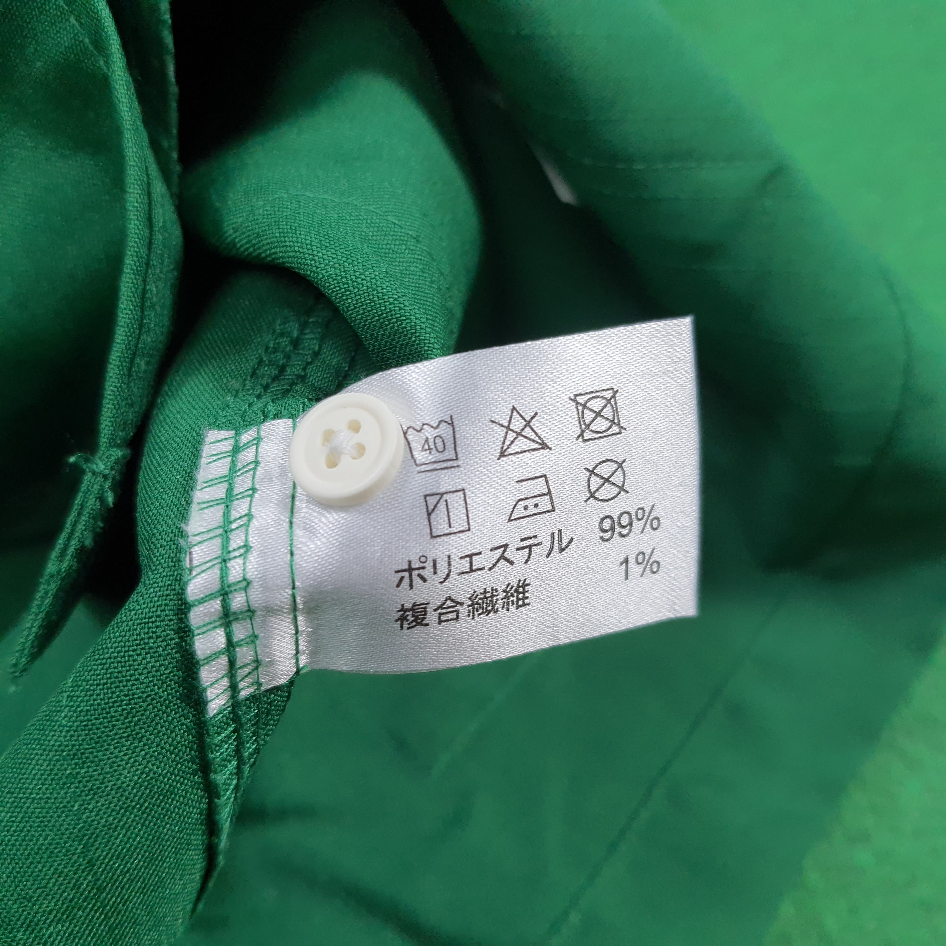Japanese Brand Vintage 7-Eleven Japan Worker Uniform Zipper Jacket E1A24 Size US L / EU 52-54 / 3 - 6 Thumbnail