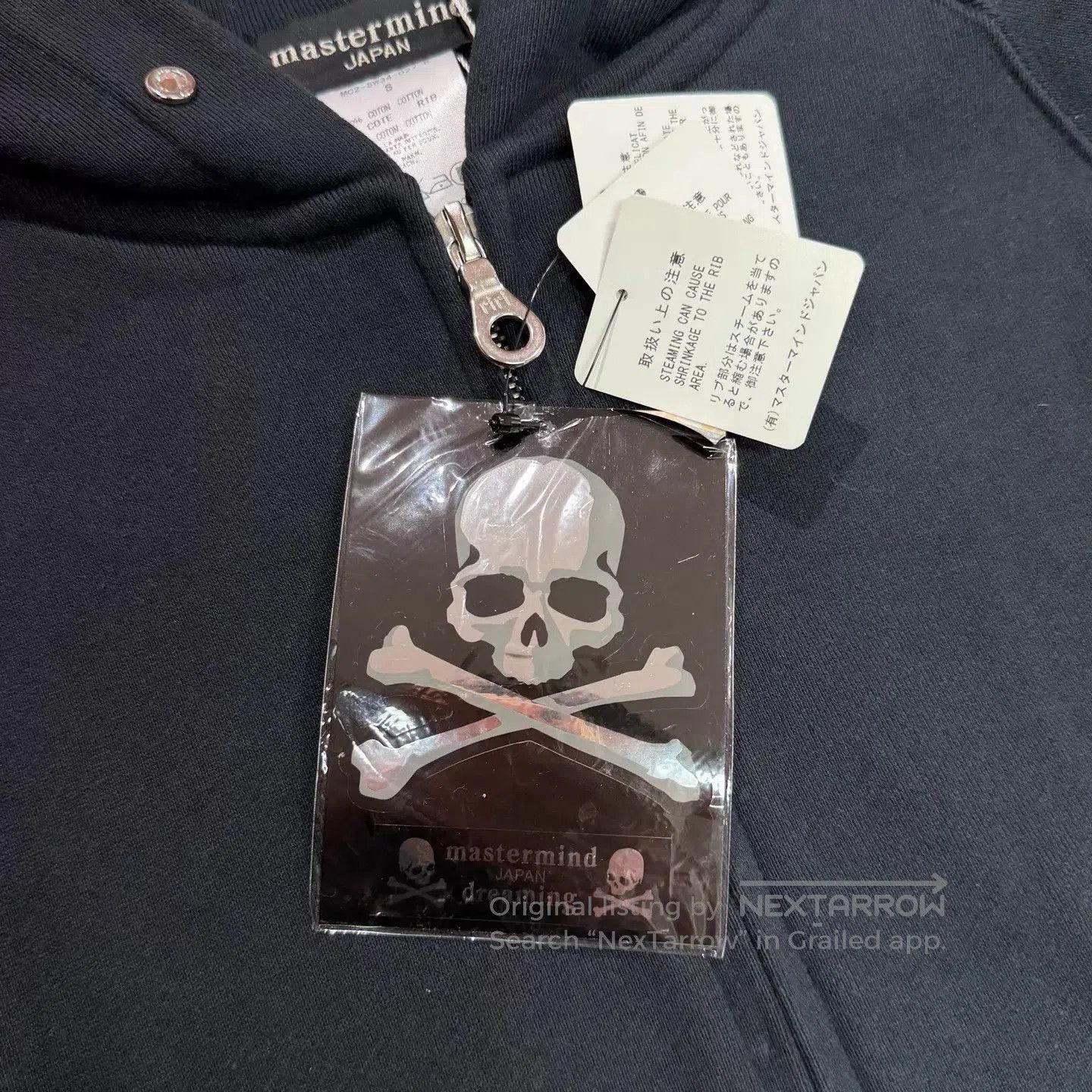 Mastermind Japan Black Zip-Up Hoodie. Size US S / EU 44-46 / 1 - 7 Thumbnail