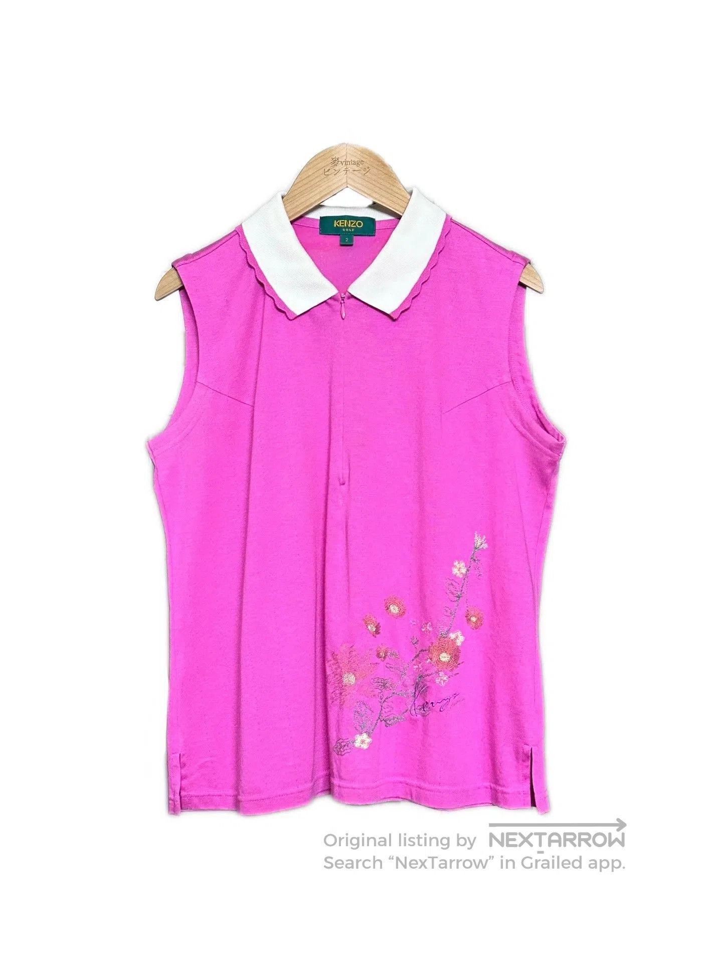 Kenzo Kenzo Vintage Vest. Size M / US 6-8 / IT 42-44 - 1 Thumbnail