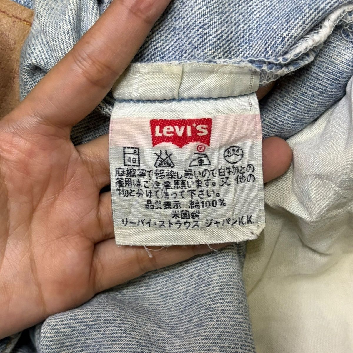 Levi's Vintage 90s Levis 501 Mud Wash Distressed Jeans Size US 32 / EU 48 - 5 Thumbnail