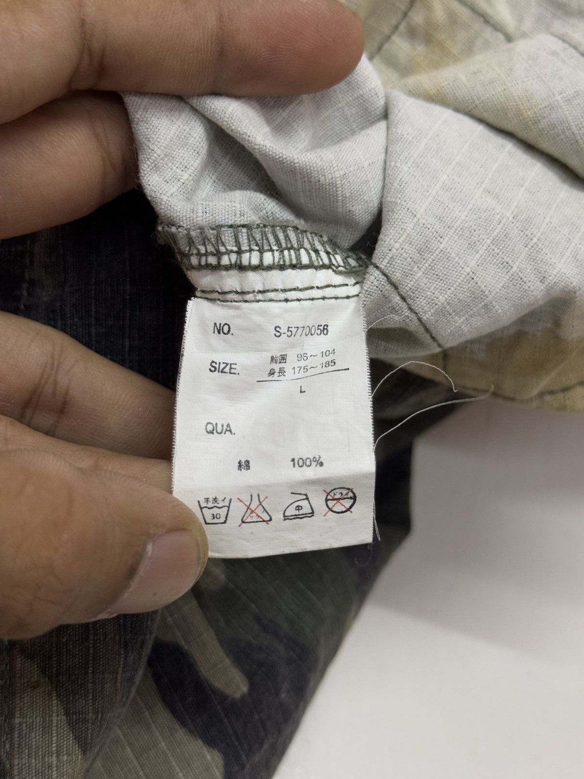 Japanese Brand B one Soul Army Jacket Size US L / EU 52-54 / 3 - 11 Thumbnail