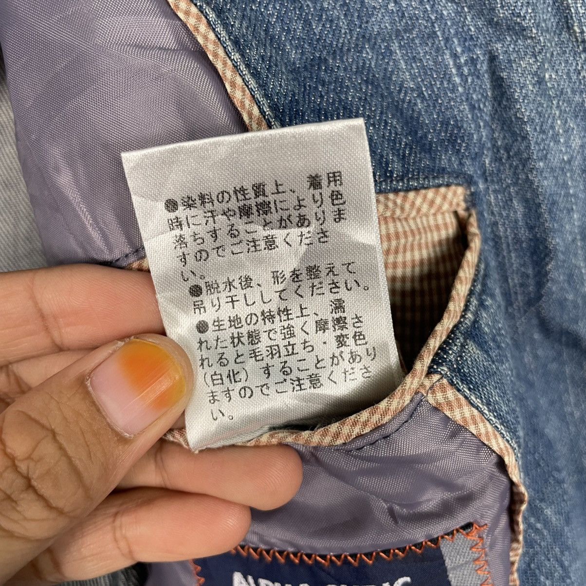 Japanese Brand Alpha Cubic Sport Denim Jacket Size US M / EU 48-50 / 2 - 19 Thumbnail
