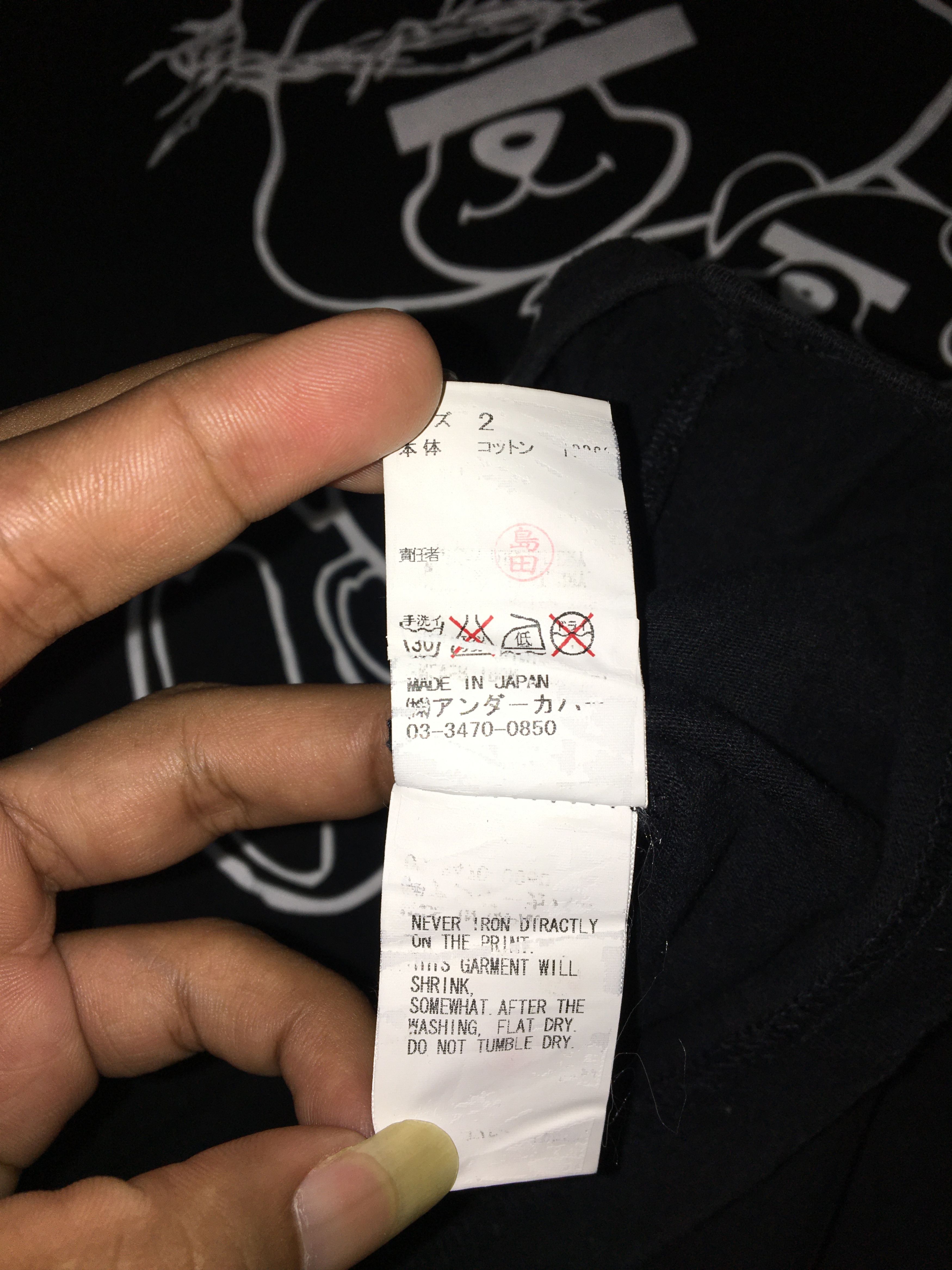 Undercover UNDER COVER Jun Takahashi Tshirt Size US M / EU 48-50 / 2 - 5 Thumbnail