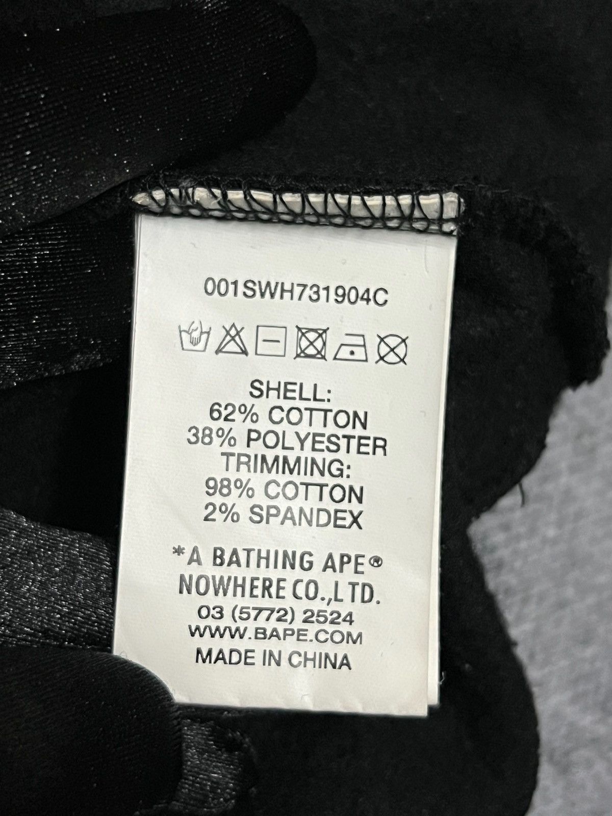 Bape BAPE x Hajime Sorayama Shark Crewneck in black Size US XL / EU 56 / 4 - 9 Thumbnail