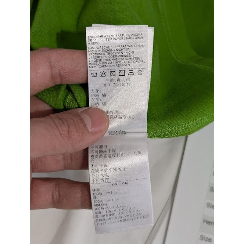 Bottega Veneta o1rshd1 T-Shirt in Green Size US M / EU 48-50 / 2 - 15 Thumbnail