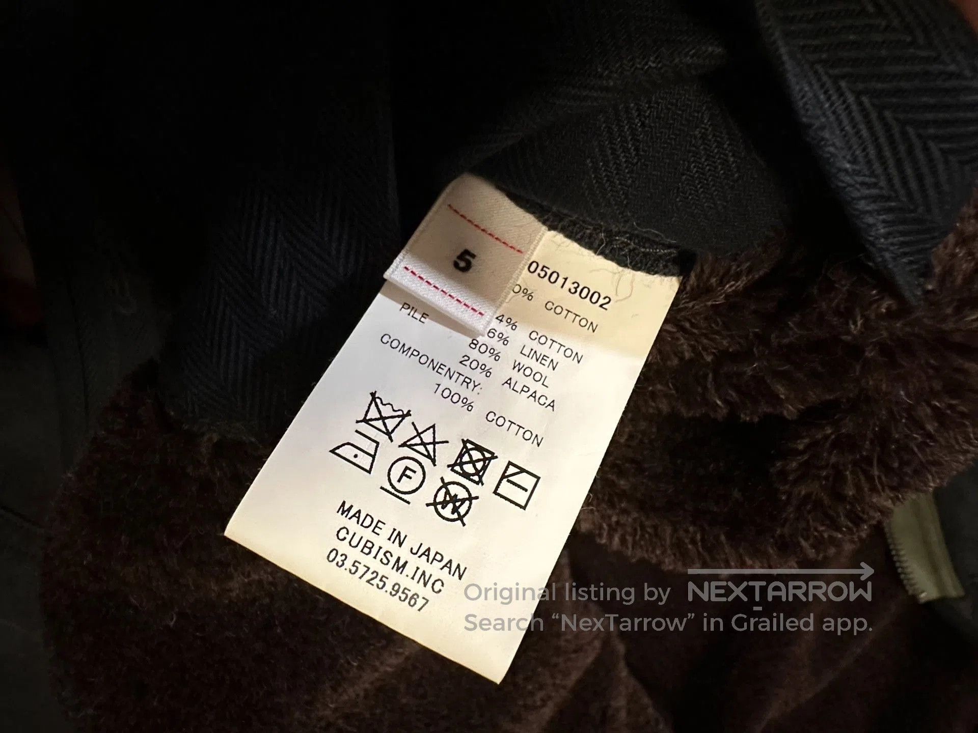 Visvim visvim liner jacket reversible military style. Size US S / EU 44-46 / 1 - 6 Thumbnail