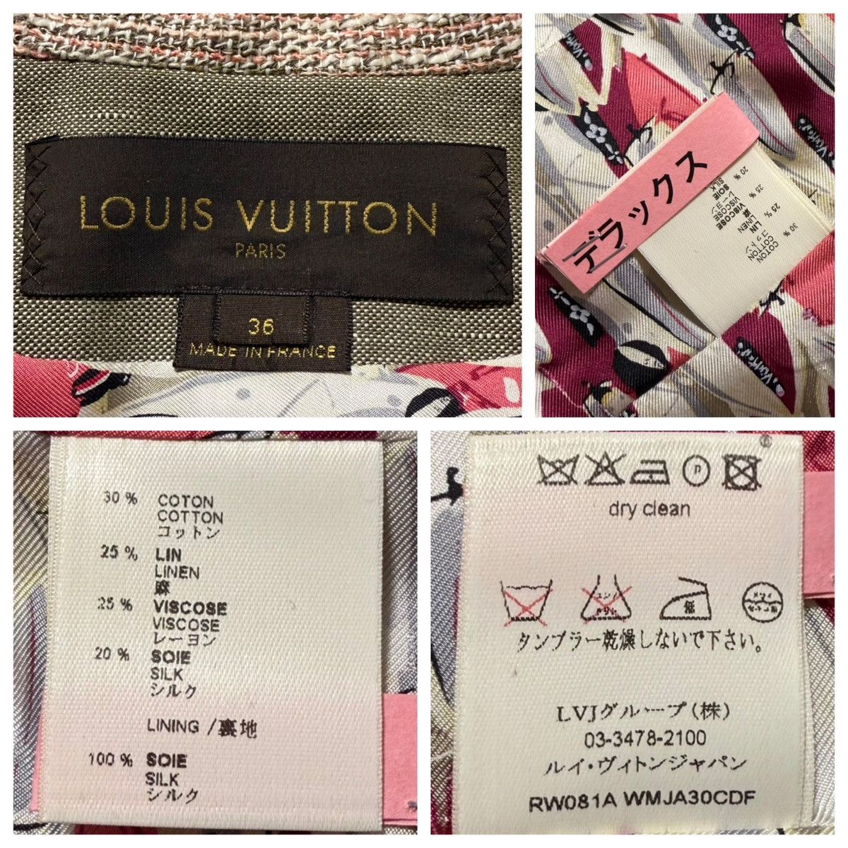 Louis Vuitton Authentic Louis Vuitton decorative beads tweed skirt suit 36 Size XS / US 0-2 / IT 36-38 - 2 Thumbnail