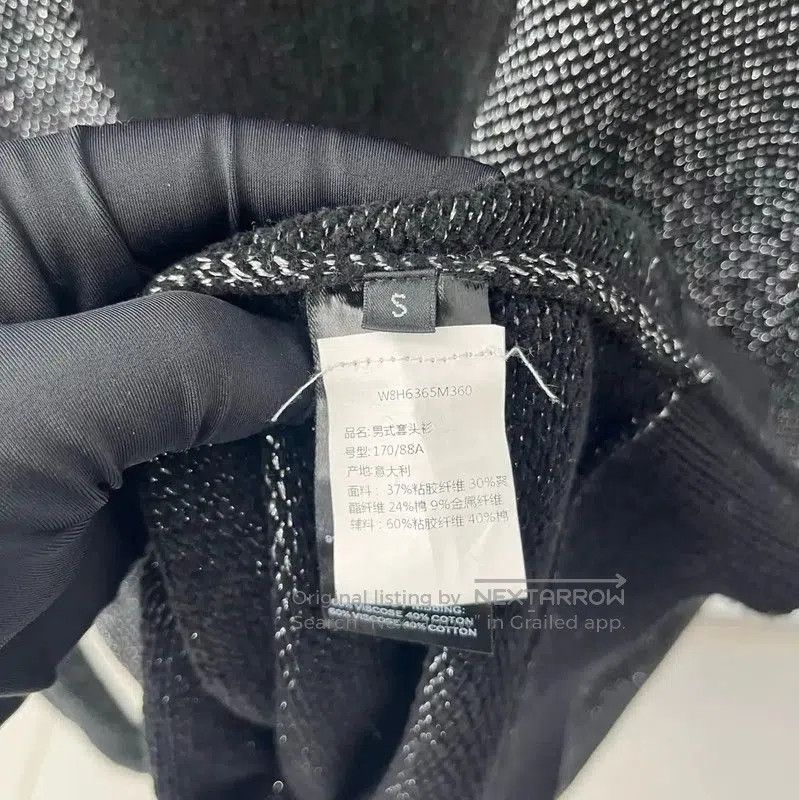 Balmain Balmain Men's Black Cotton Pullover Sweater . Size US S / EU 44-46 / 1 - 4 Thumbnail