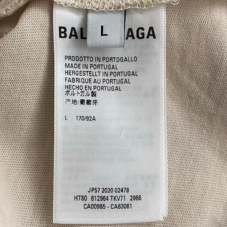 Balenciaga Balenciaga Beige Wheat Double B Embroidered Short Sleeve Size US L / EU 52-54 / 3 - 4 Thumbnail