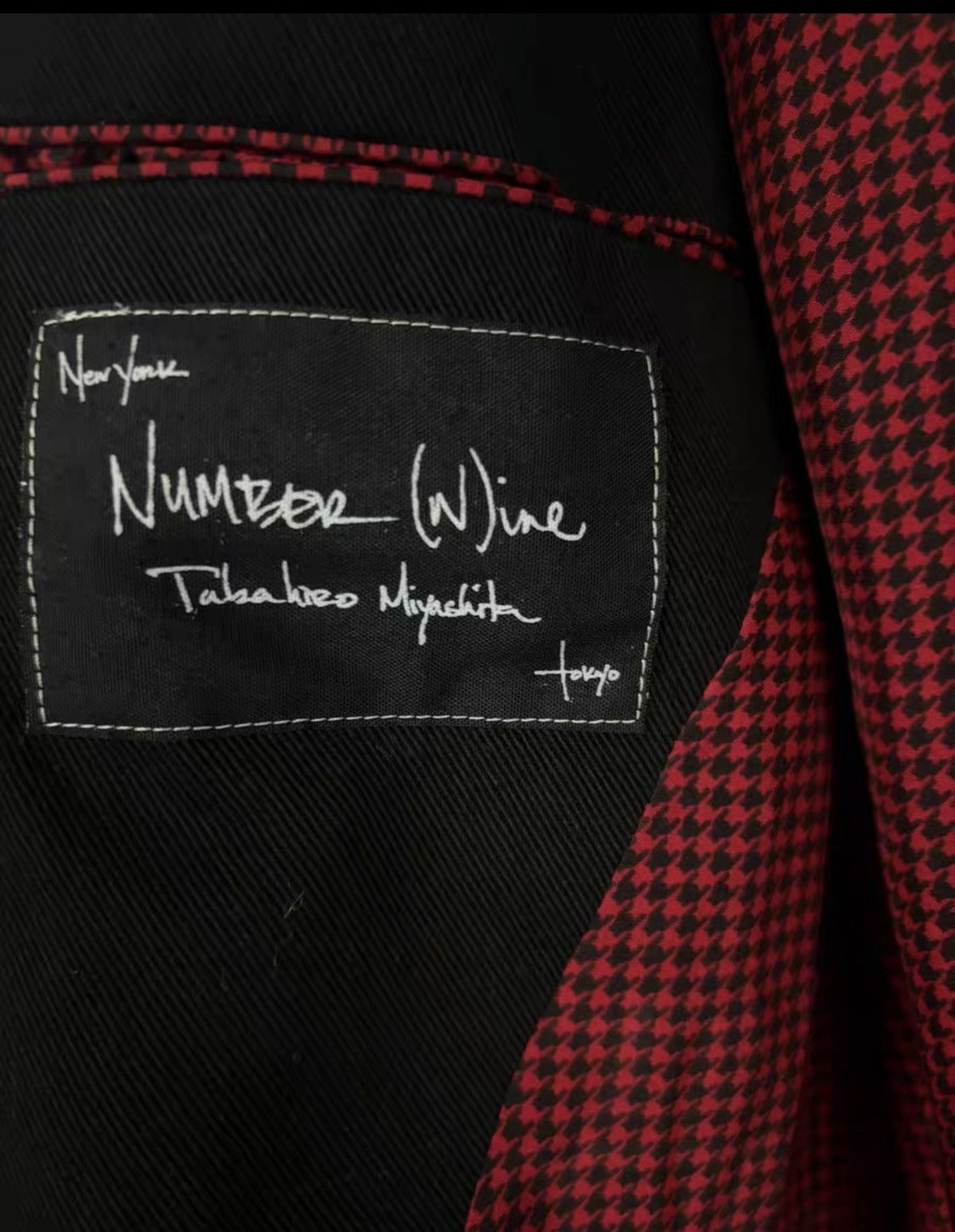 Number (N)ine Number (N)ine Spring/Summer 2005 Long Jacket Coat Size US L / EU 52-54 / 3 - 6 Thumbnail