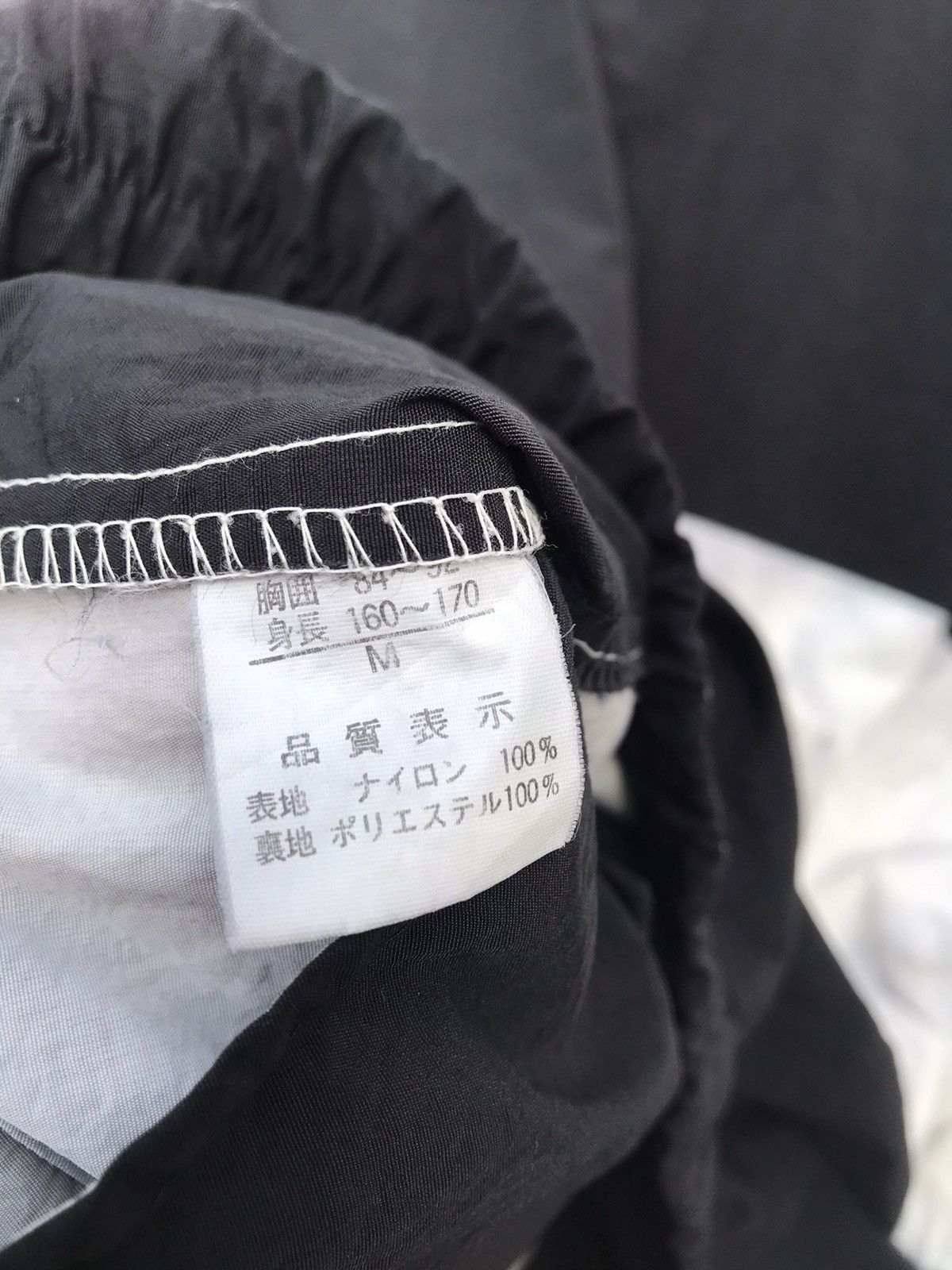Other Discolouration RSS Motorsports Colorblock Racing Jacket Size US M / EU 48-50 / 2 - 14 Thumbnail