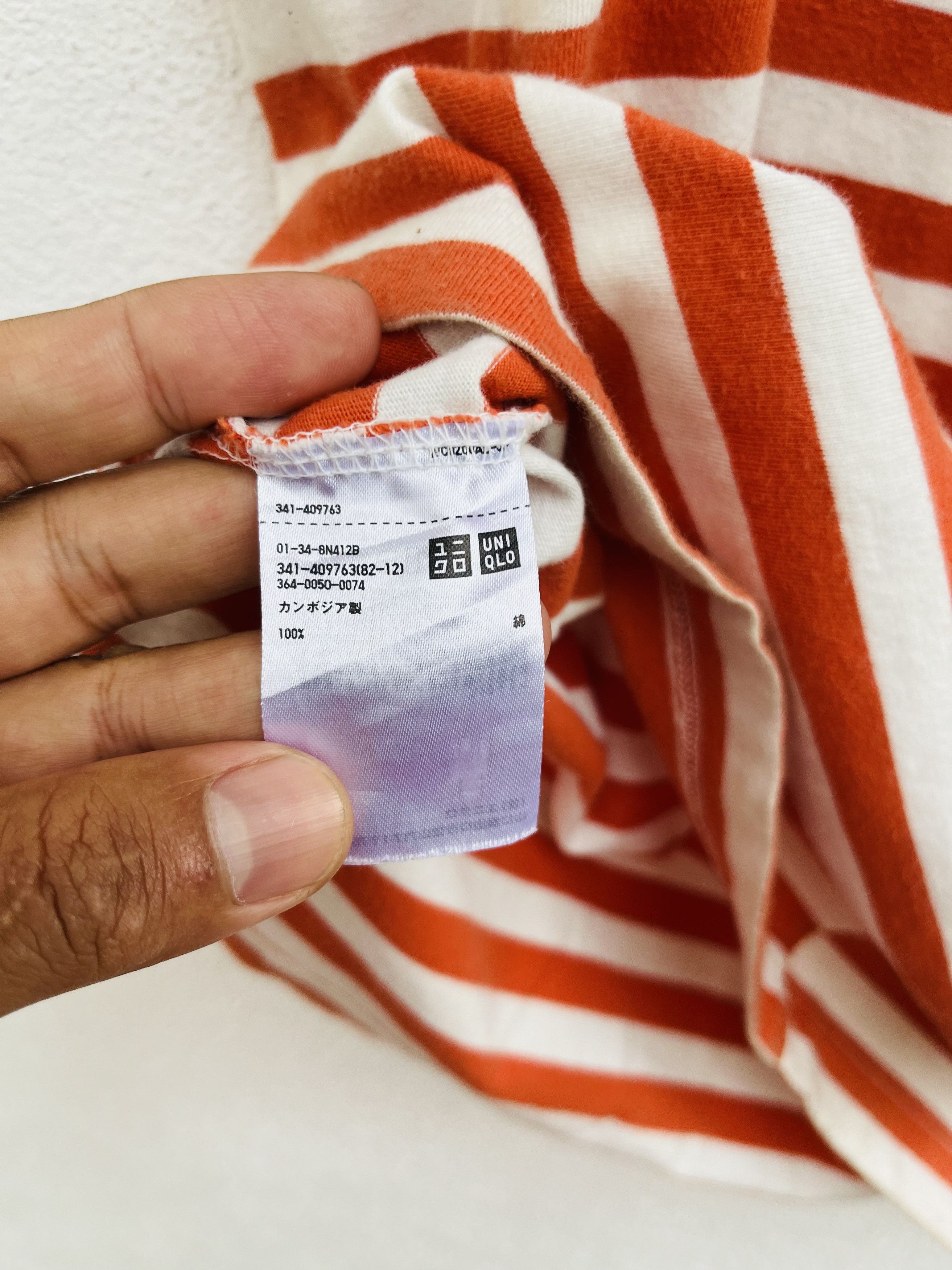JW Anderson × Japanese Brand Vintage J.W. Anderson Striped Japan Designer Fashion Style Size US XL / EU 56 / 4 - 10 Thumbnail