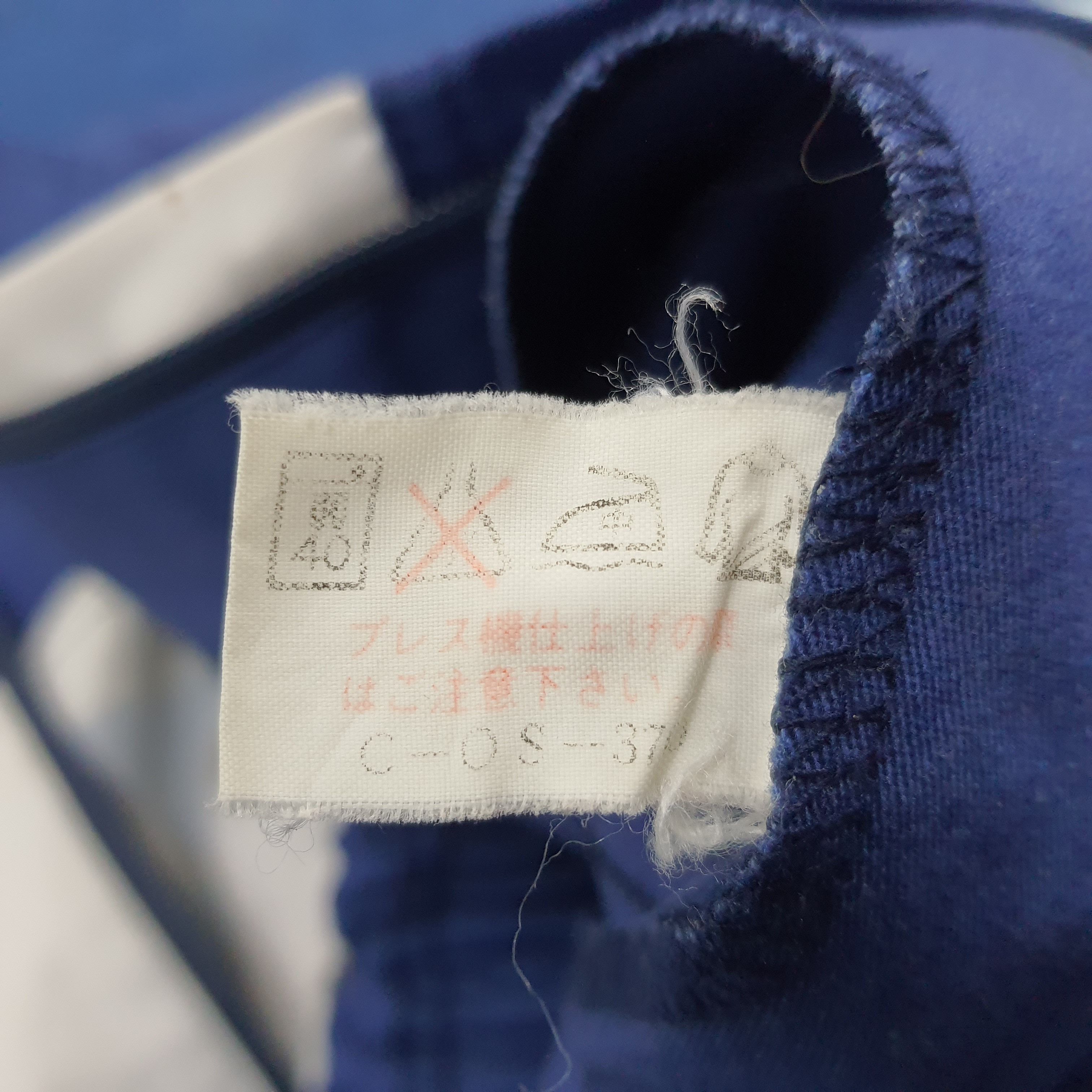 Japanese Brand × Vintage Vintage Team Suzuki Japan Automotive Brand Coverall Size US M / EU 48-50 / 2 - 8 Thumbnail