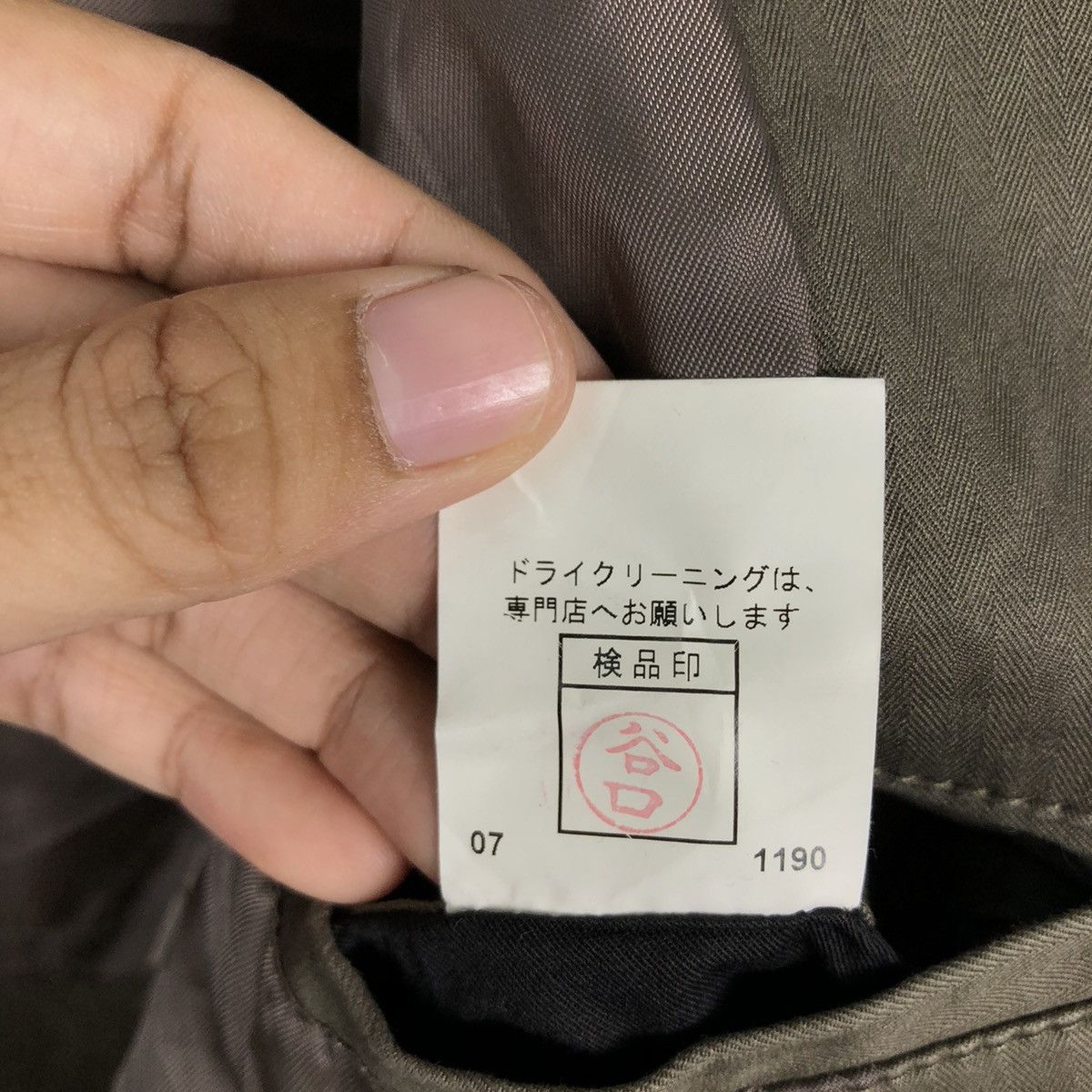 PPFM 🔥Vintage Hikory Chore Jacket Racer PPFM Japan Size US M / EU 48-50 / 2 - 15 Thumbnail