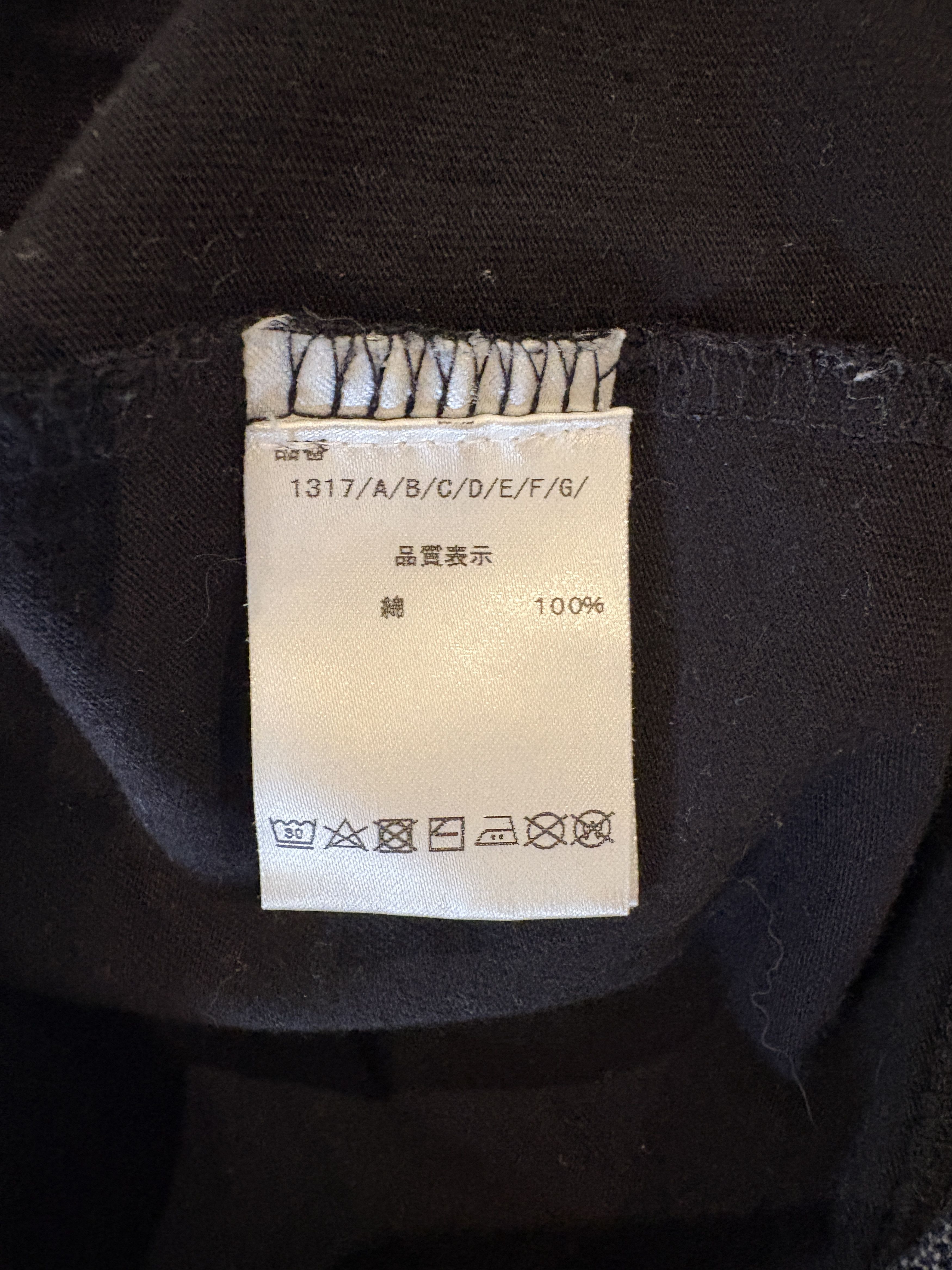 Perks And Mini Perspective Graphic T-Shirt Size US L / EU 52-54 / 3 - 5 Thumbnail