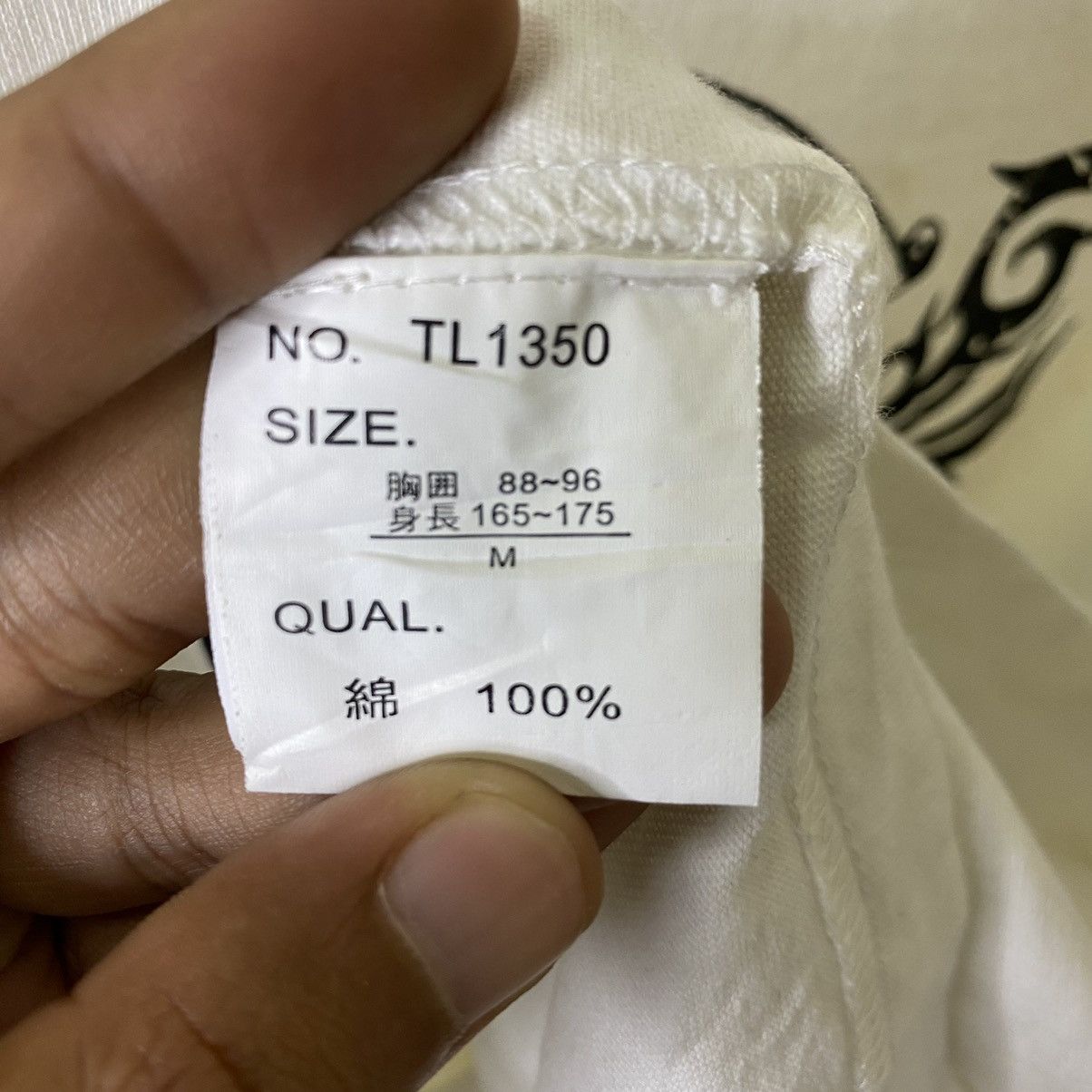 If Six Was Nine × Japanese Brand × Le Grande Bleu (L.G.B.) For The Judgement Cyber Grunge Gothic Punk L/S T Shirt Size US M / EU 48-50 / 2 - 4 Thumbnail