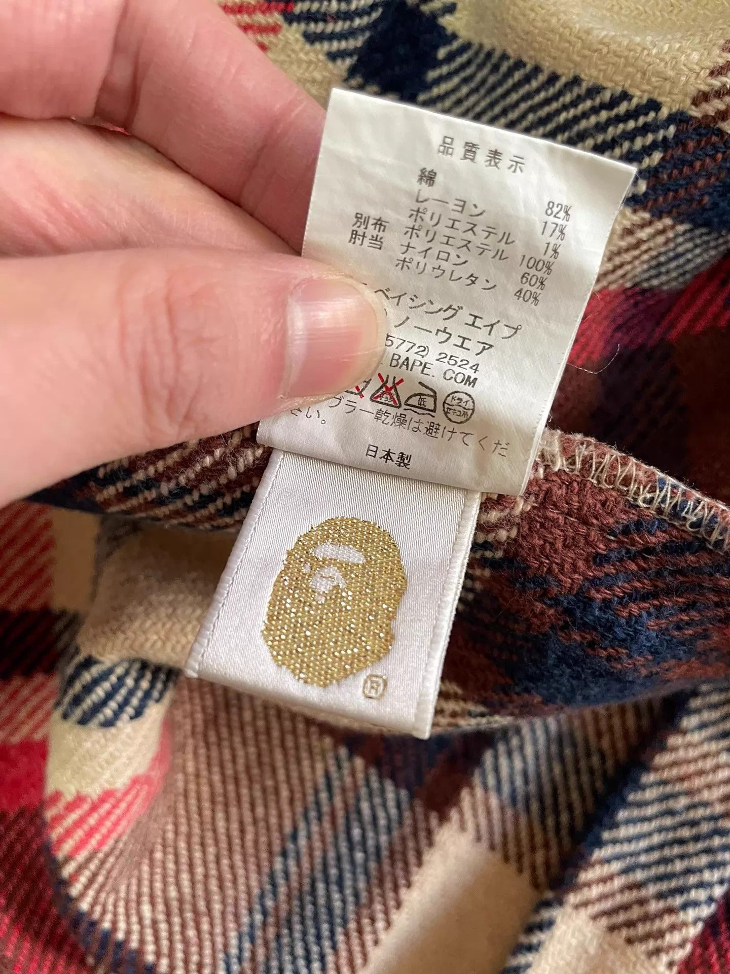 Bape BAPE Ape Head Patch Kimura Check Shirt Size S New Size US S / EU 44-46 / 1 - 8 Thumbnail