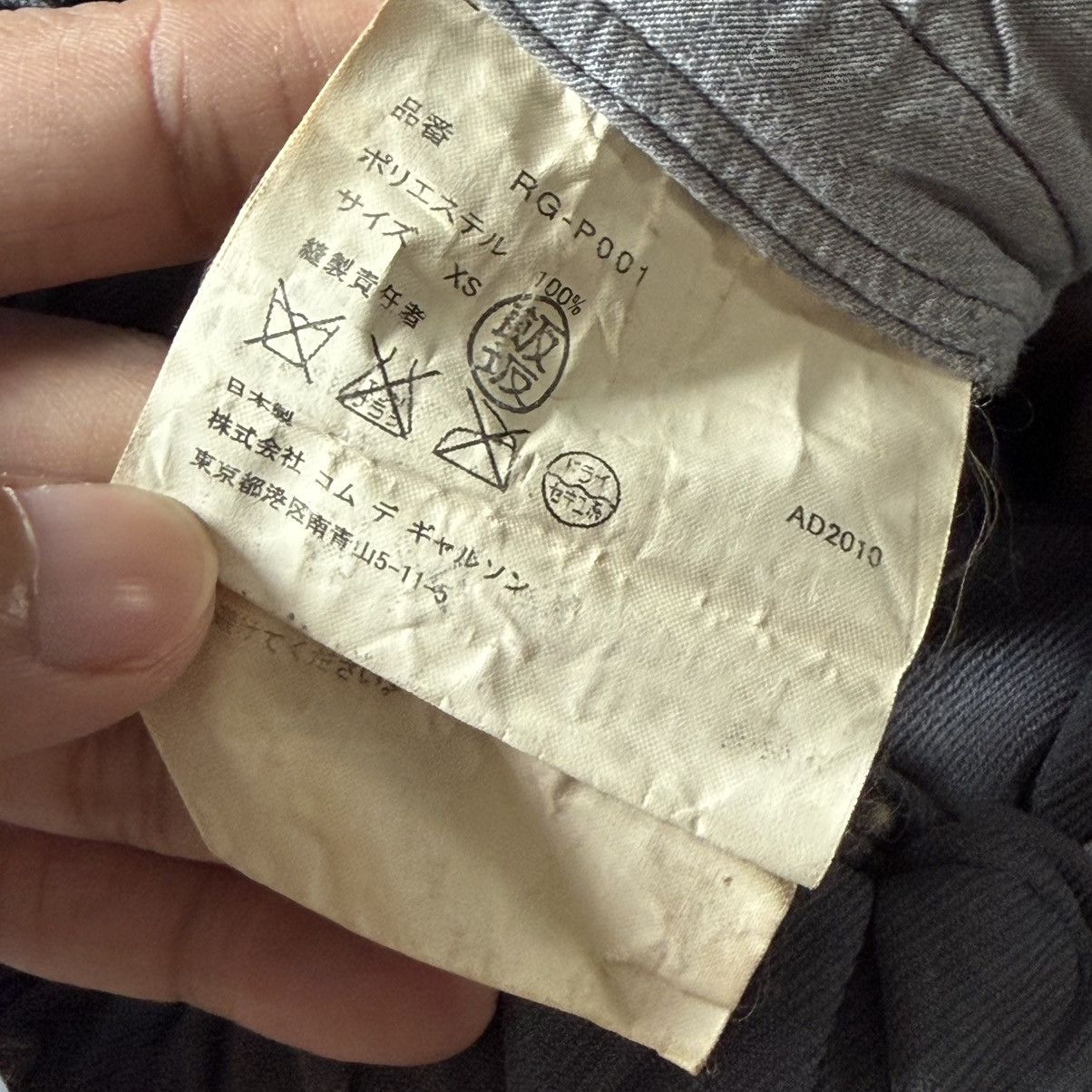 Comme des Garcons Comme Des Garcons - 2010 Drop Crotch Short Size US 29 - 7 Thumbnail