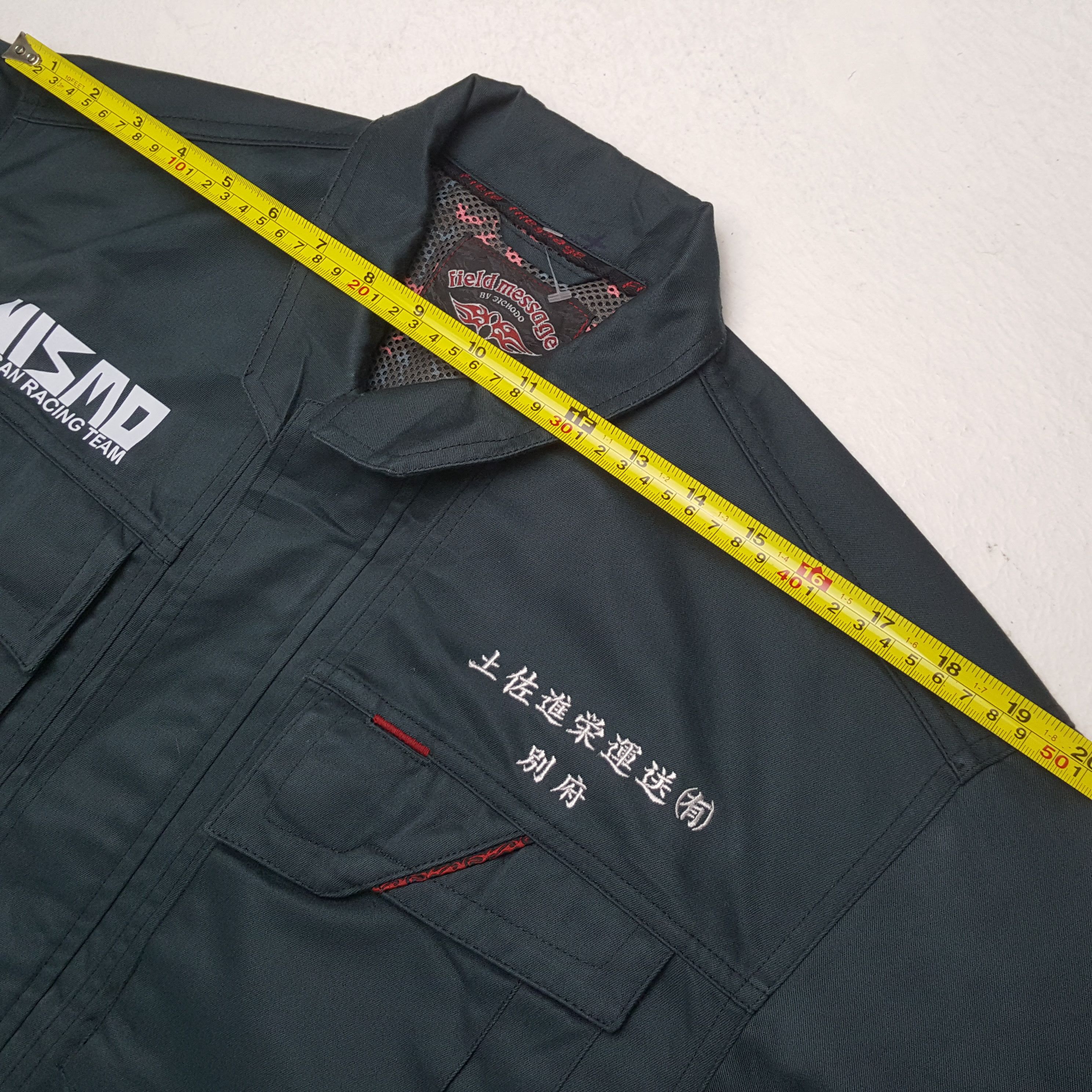 Vintage Nismo Nissan Racing Team Motorsports Custom Art Jacket RR5 Size US L / EU 52-54 / 3 - 6 Thumbnail