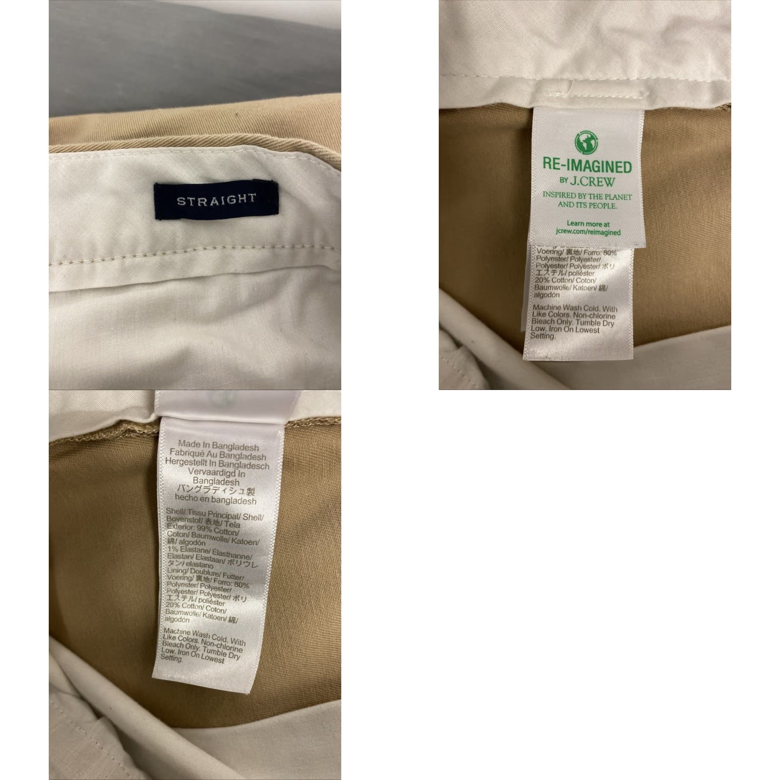 J.Crew J.CREW Chino Pants Men’s 34x32 Light Tan Cotton Straight Leg Classic /0149 Size US 34 / EU 50 - 8 Thumbnail