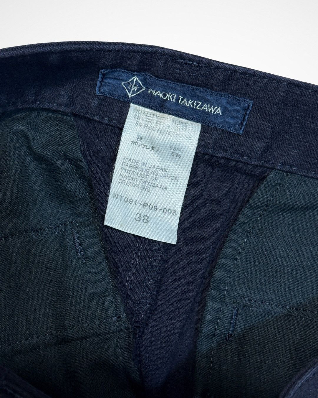 Issey Miyake Naoki Takizawa SS09 Garment Dyed Bondage Pants Size 30" / US 8 / IT 44 - 5 Thumbnail
