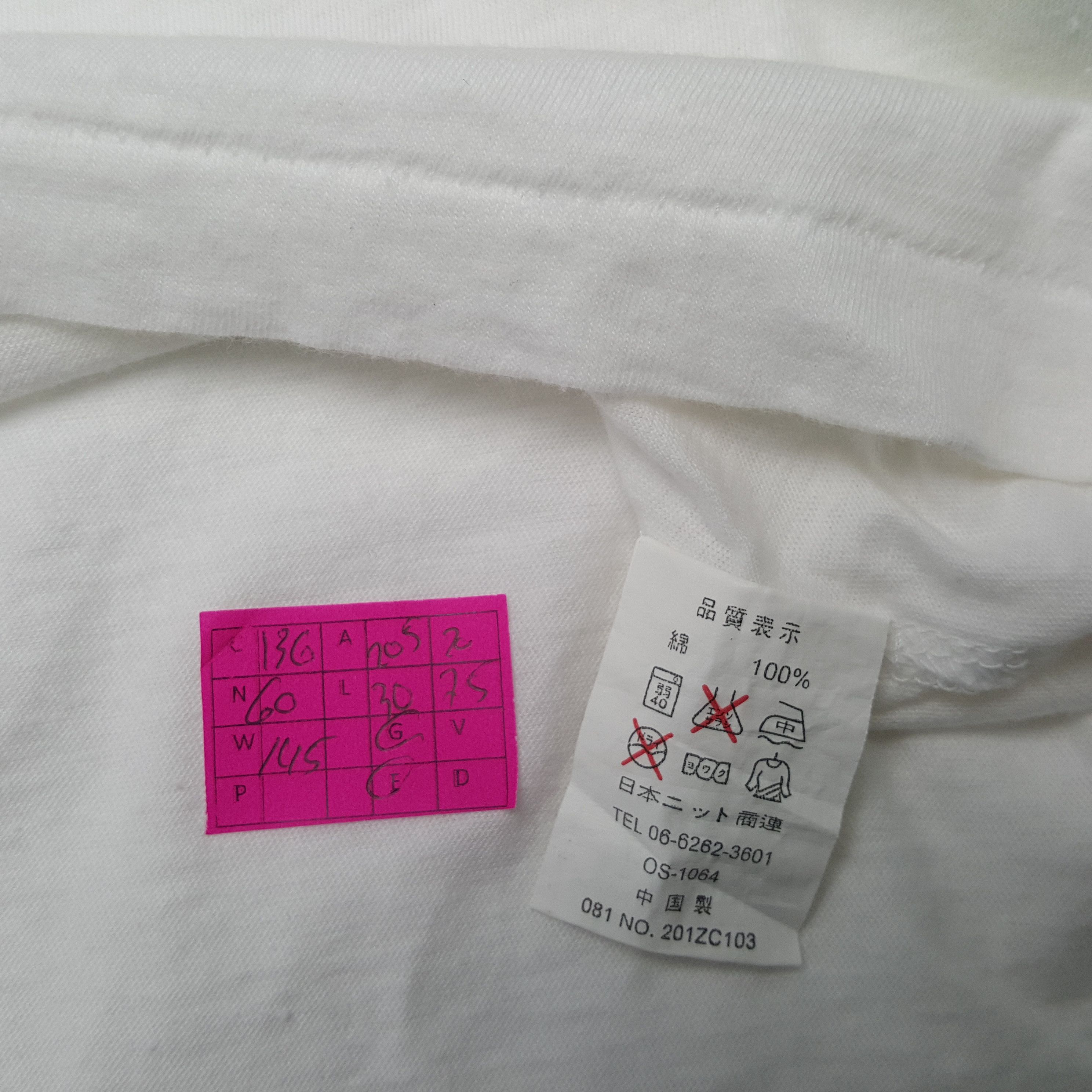 Japanese Brand × Vintage TOYOTA Supra Espelir Dunlop Center Design Vintage Tshirt Size US M / EU 48-50 / 2 - 5 Thumbnail