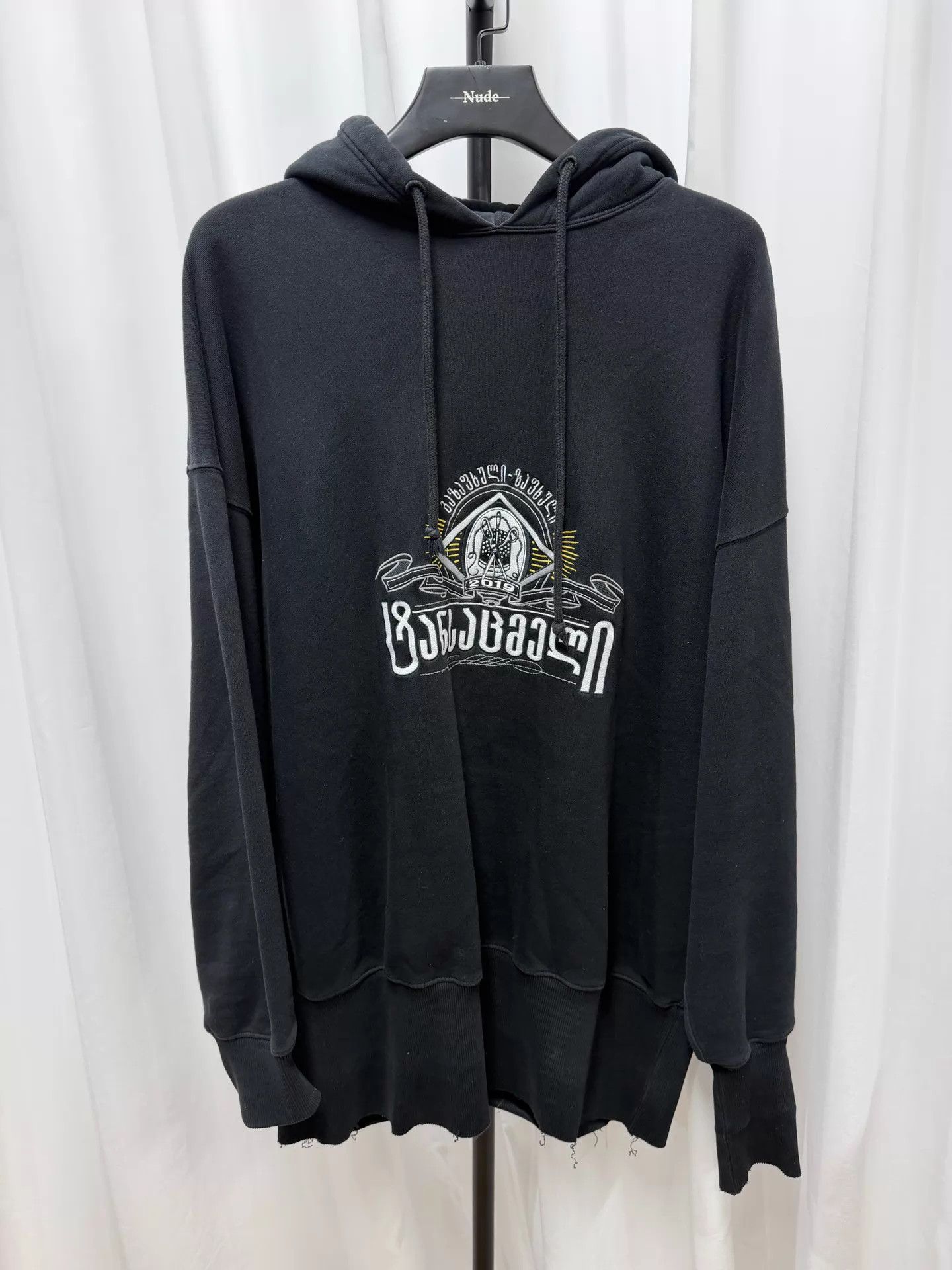 Vetements Vetements Bro Baseball Embroidered Logo Zip Hoodie | Grailed