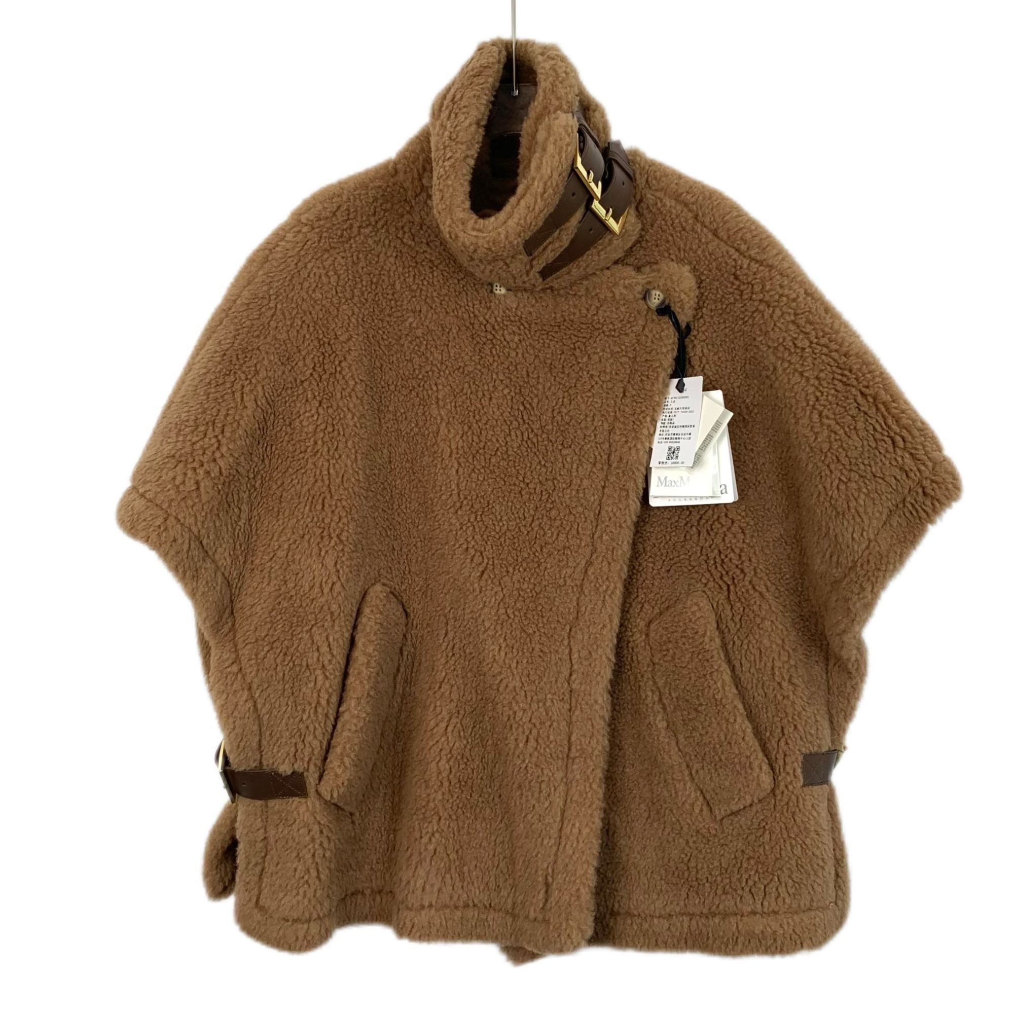 Max Mara MaxMara Wool & Camel Hair Cape Coat With Leather Accents For Size ONE SIZE - 1 Thumbnail