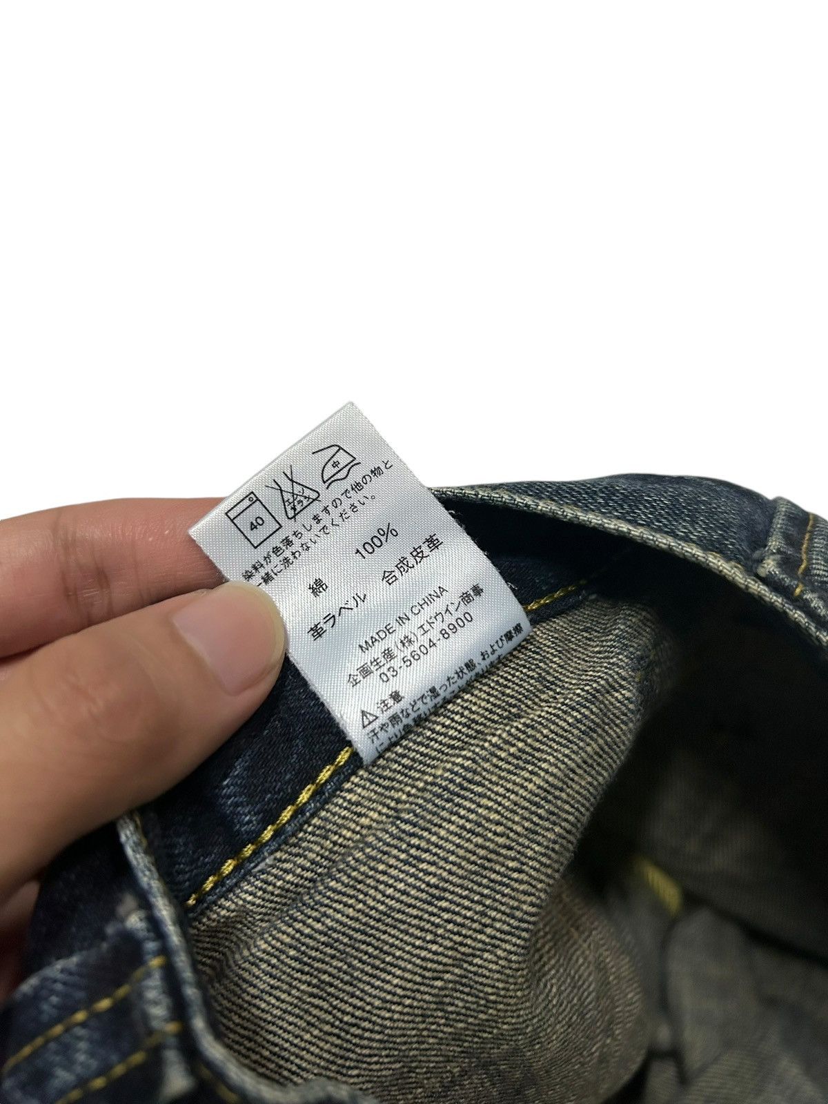 Japanese Brand × Kapital × Vintage Flare Vintage Lee Riders Distressed Jpn Rare Design 🎌🎌☠️🎌☠️ Size US 32 / EU 48 - 9 Thumbnail