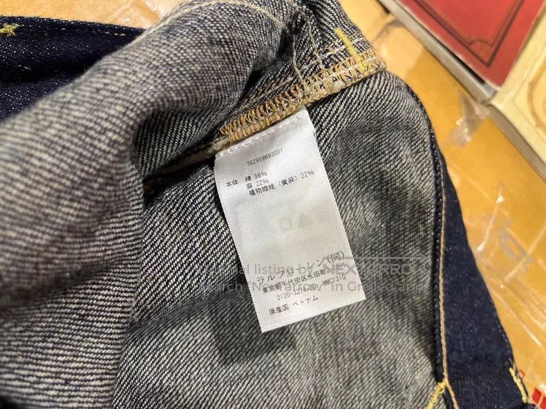 RRL Ralph Lauren RRL Ralph Lauren Limited Edition Work Pants Size US 30 / EU 46 - 6 Thumbnail