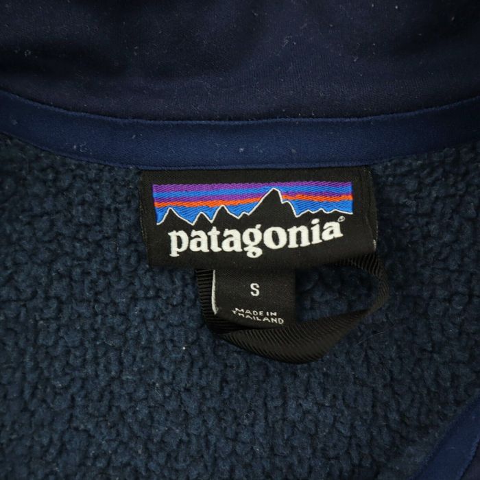 Patagonia Men's Better Sweater 1/4 Zip Pullover