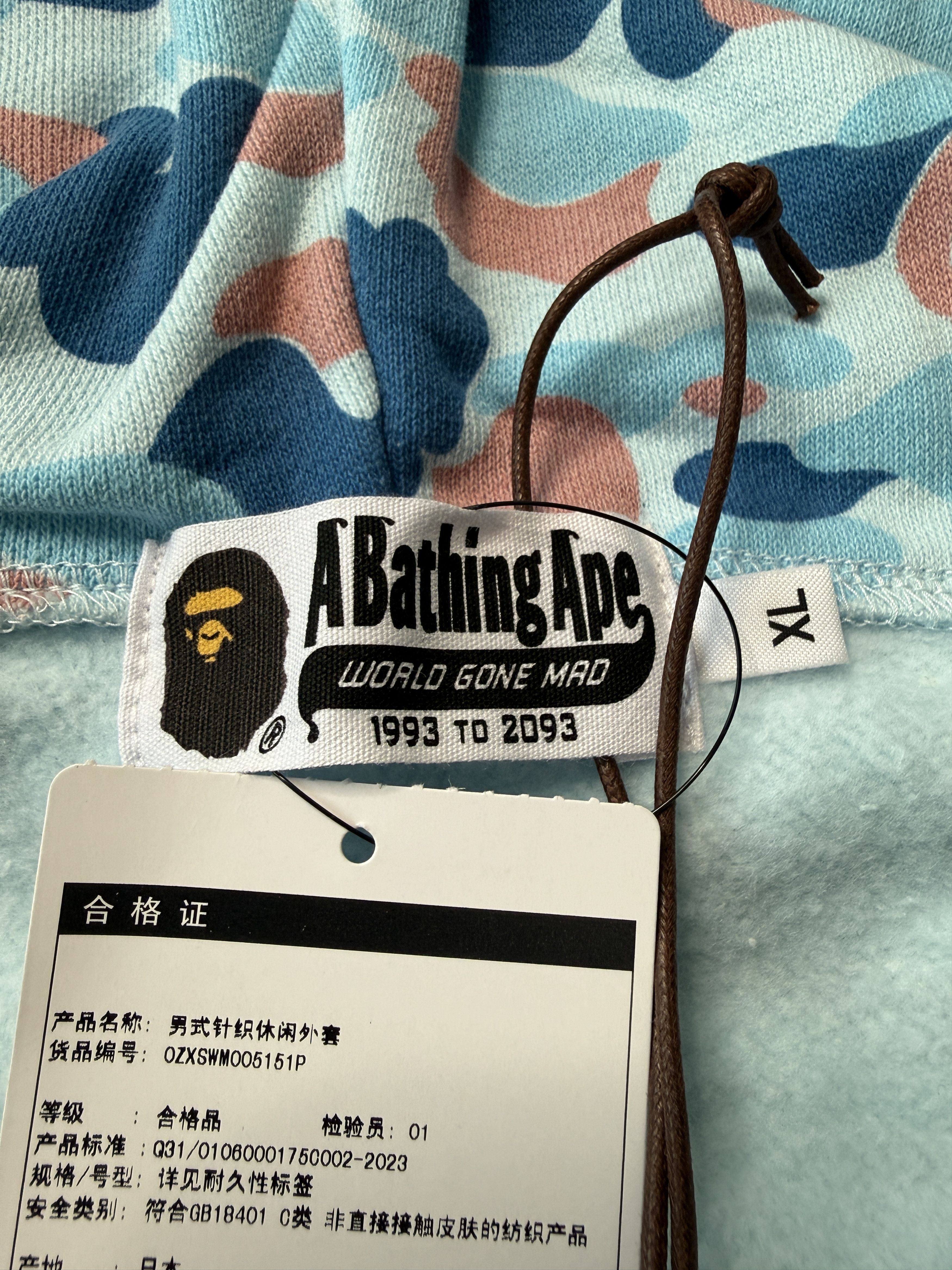 Bape BAPE STORE HANGZHOU SHARK FULL ZIP HOODIE (2025) Size US XL / EU 56 / 4 - 14 Thumbnail