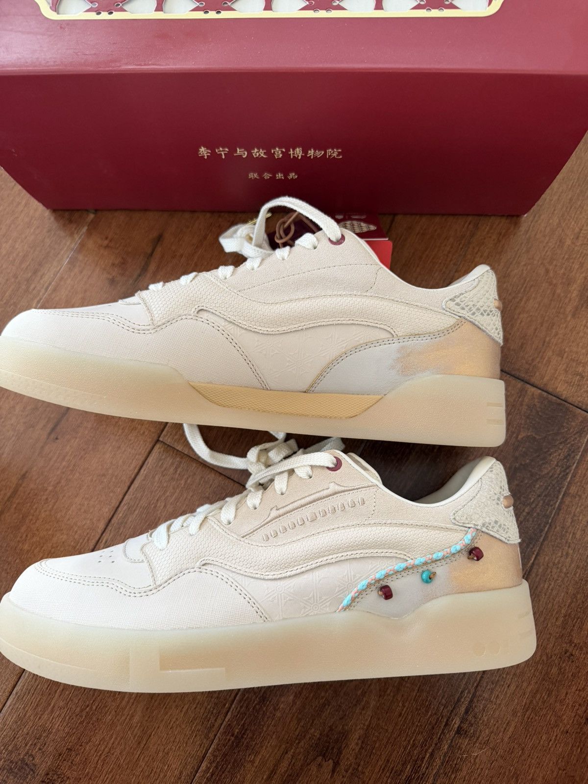 Li-Ning Forbidden city numbered 89/100 Size US 9.5 / EU 42-43 - 1 Thumbnail