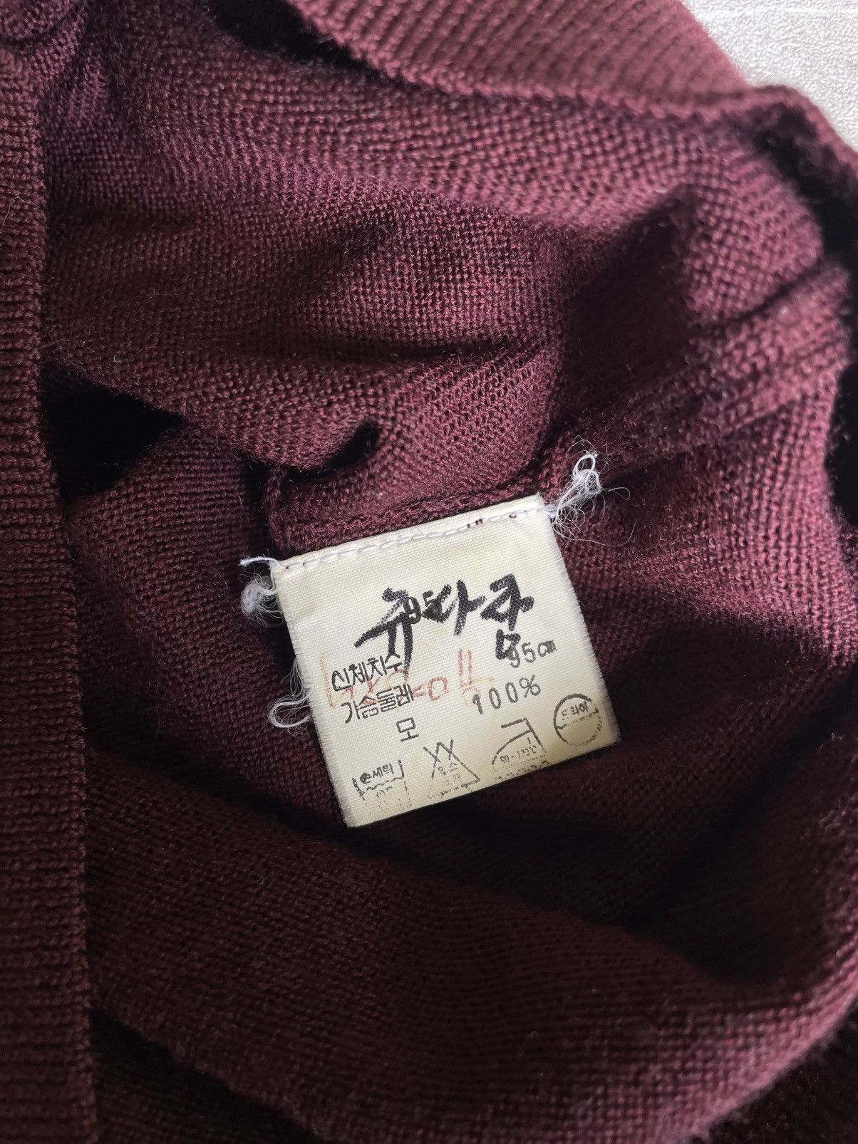Saint Laurent Paris Yves Saint Laurent YSL Sweatshirt Size US S / EU 44-46 / 1 - 7 Thumbnail