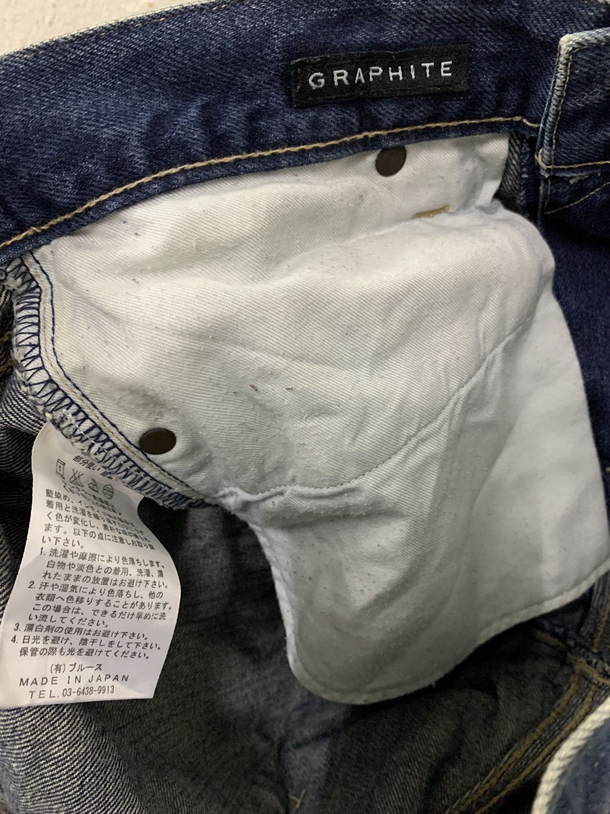 Japanese Brand KURO Selvedge Graphite Denim Size US 32 / EU 48 - 10 Thumbnail