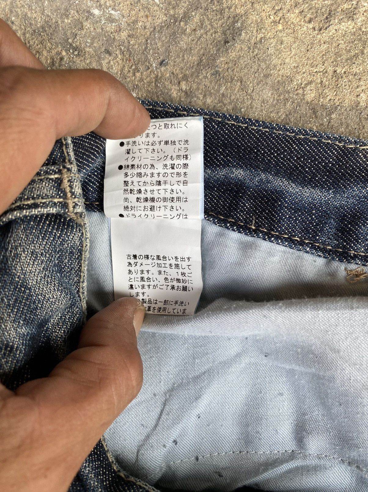 GOSTAR DE FUGA 🔥 PPFM POCKETS DOUBLE LAYER WAIST BUCKLE BACK Size US 34 / EU 50 - 21 Thumbnail