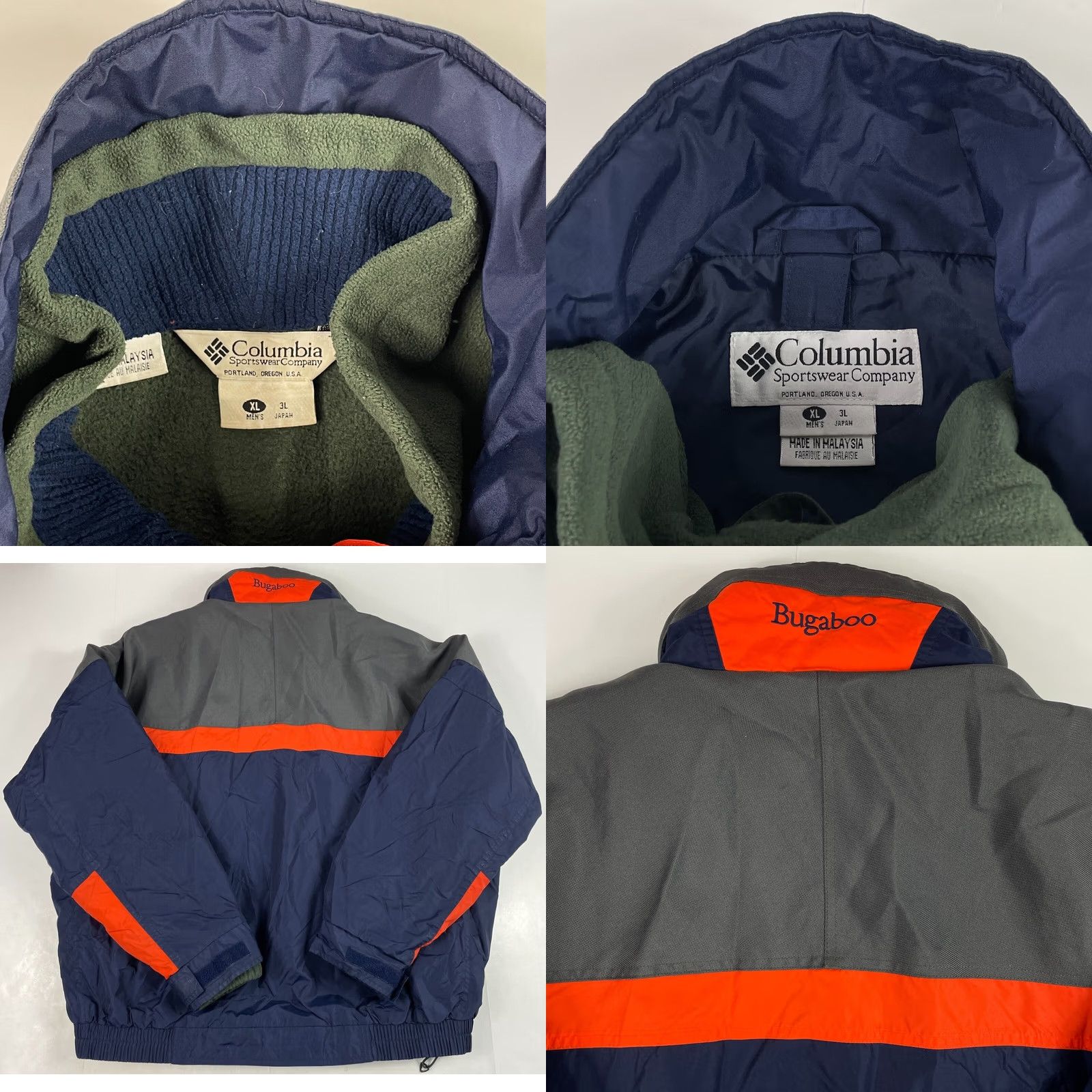 Vintage VINTAGE Columbia Jacket Mens XL Blue Extra Large Bugaboo Full Zip Ski Hiking Size US XL / EU 56 / 4 - 8 Thumbnail