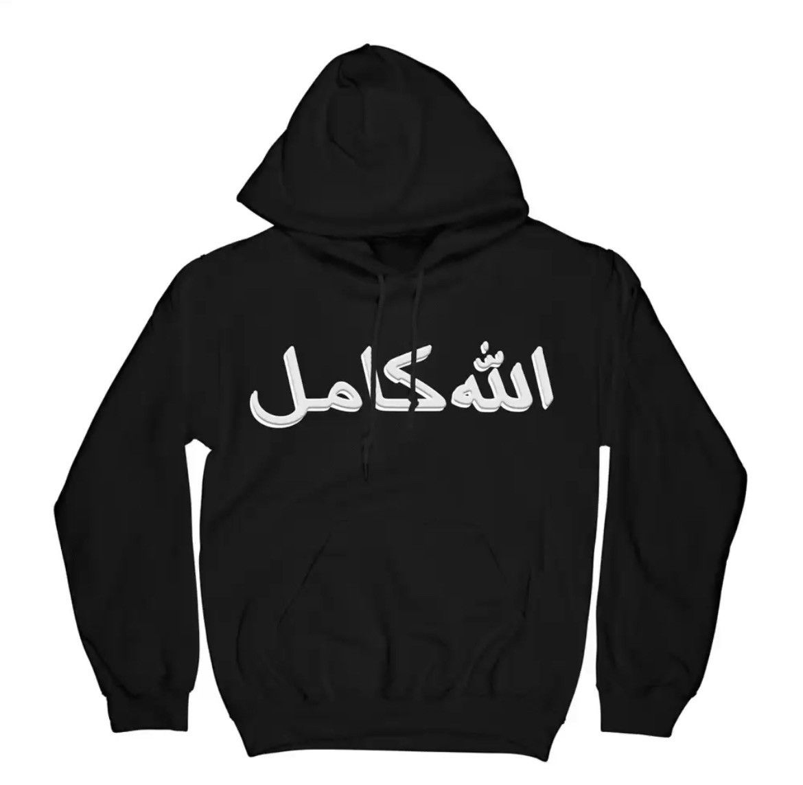 Other Freddie Gibbs God is Perfect Hooded Sweatshirt Size US L / EU 52-54 / 3 - 1 Thumbnail
