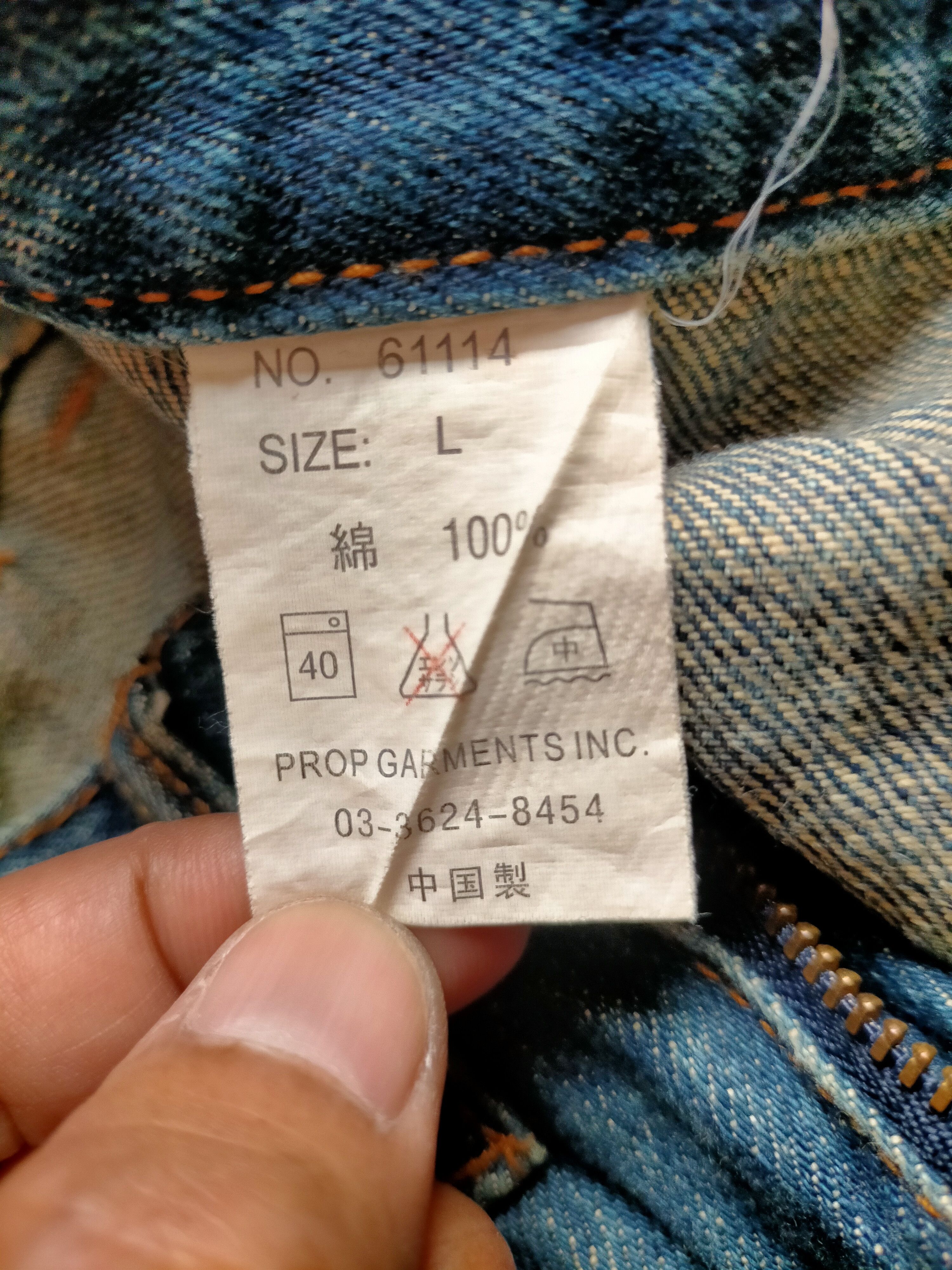 Hysteric Glamour × Japanese Brand PROP Garments INC.Double Waist Multipocket Zipped Jeans Size US 32 / EU 48 - 18 Thumbnail