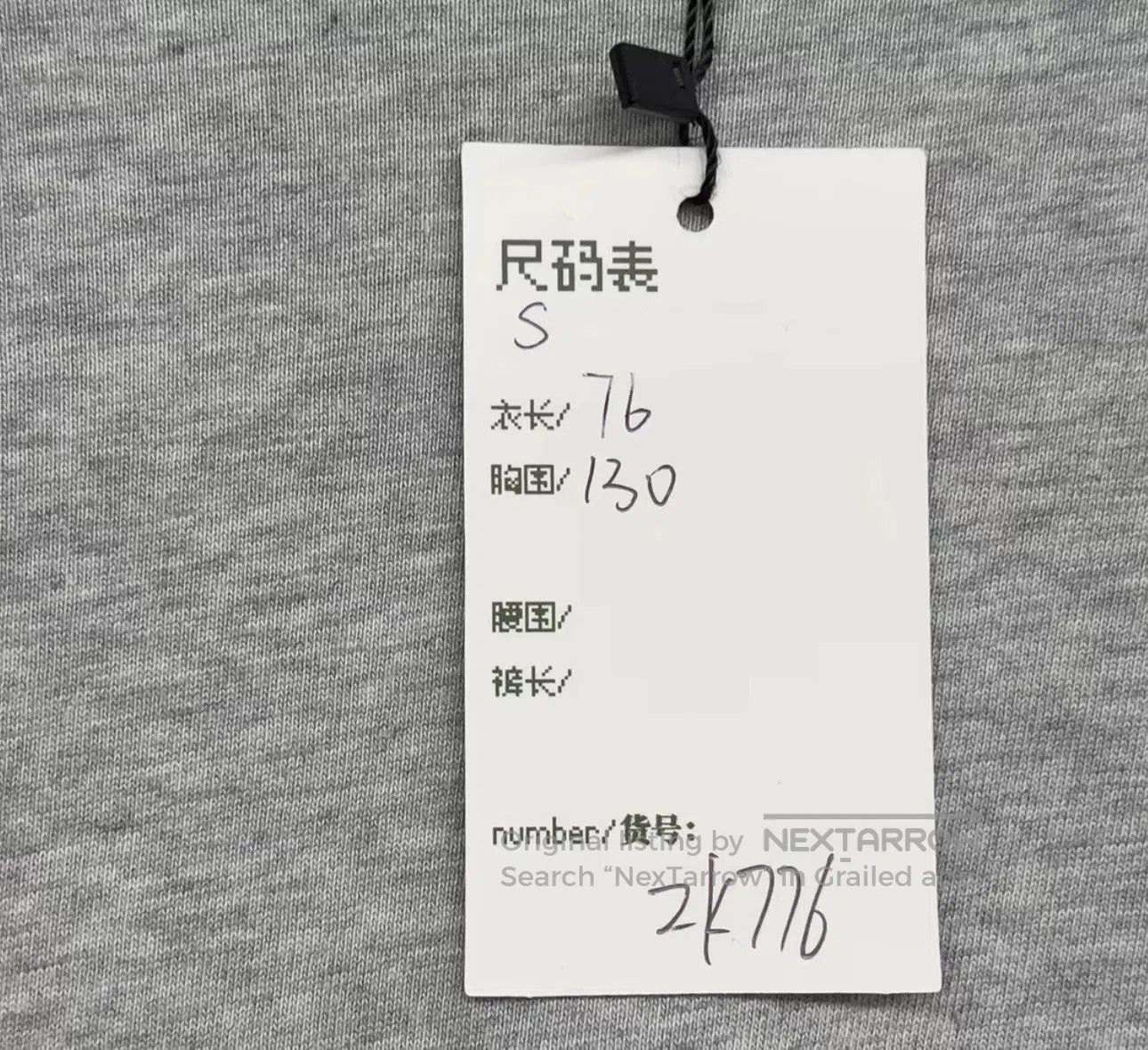 Balenciaga Balenciaga Graffiti Logo Layered Longsleeve. Size US S / EU 44-46 / 1 - 5 Thumbnail
