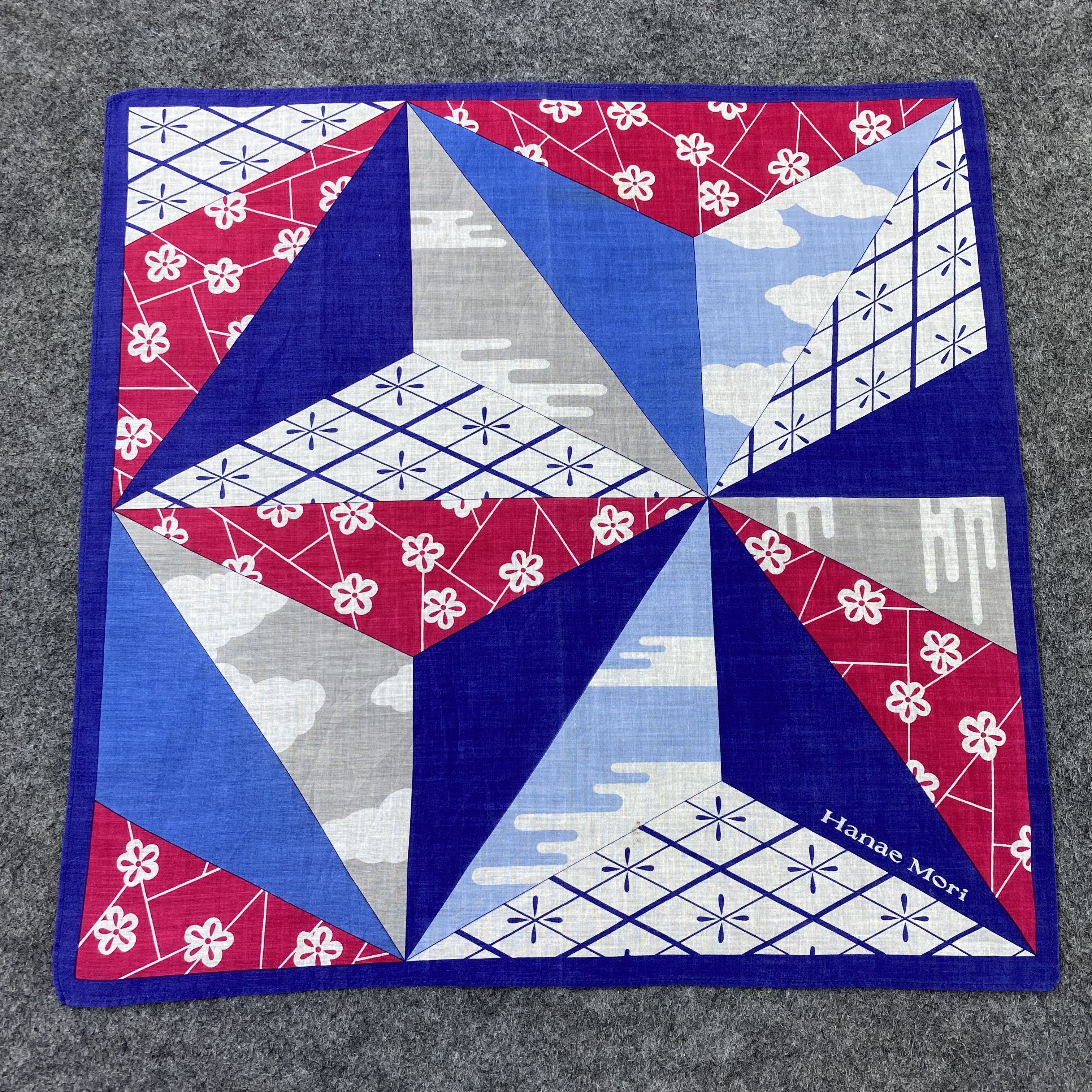 Hanae Mori Hanae Mori Handkerchief Neckerchief Bandana-B1580 Size ONE SIZE - 3 Thumbnail
