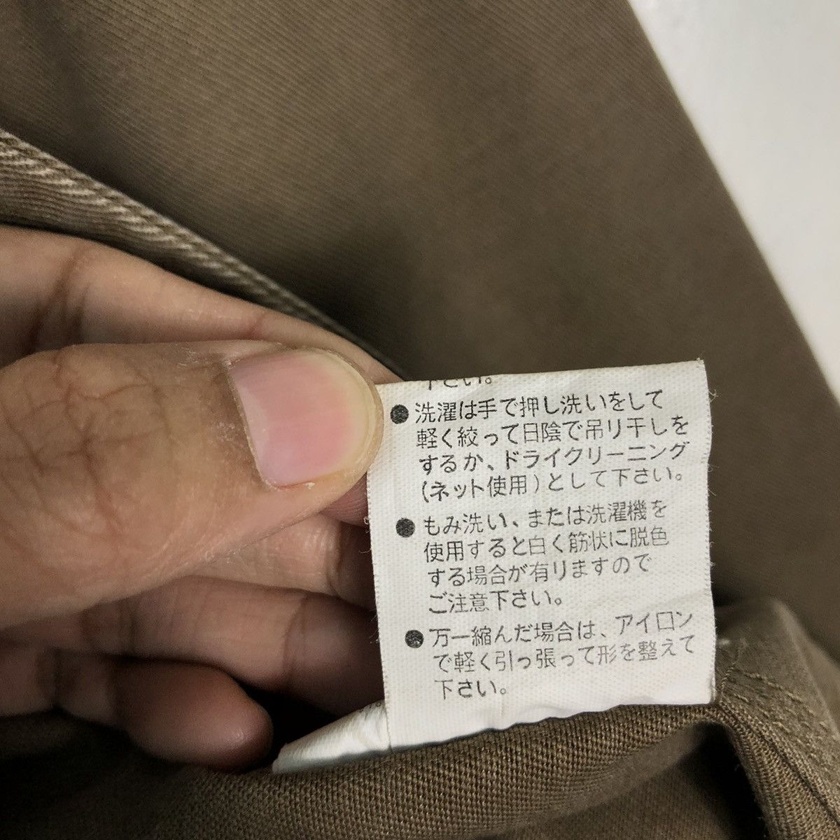 Japanese Brand 🔥Vtg Duck Canvas Chore Jacket Second Club Issey Miyake Size US L / EU 52-54 / 3 - 20 Thumbnail