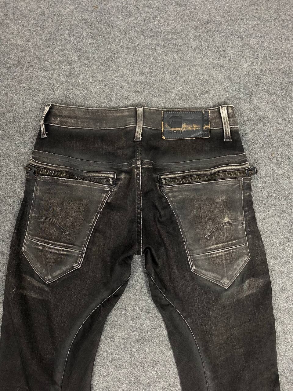 G-Star g star raw arc zip 3d slim denim nice design Size US 31 - 3 Thumbnail