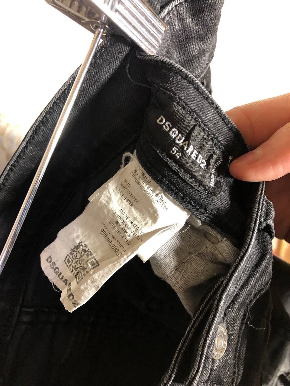 Dsquared2 × Vintage VERY RARE DSQUARED2 ITALIAN DESIGNER DENIM JEANS JAPAN STYLE Size US 36 / EU 52 - 5 Thumbnail